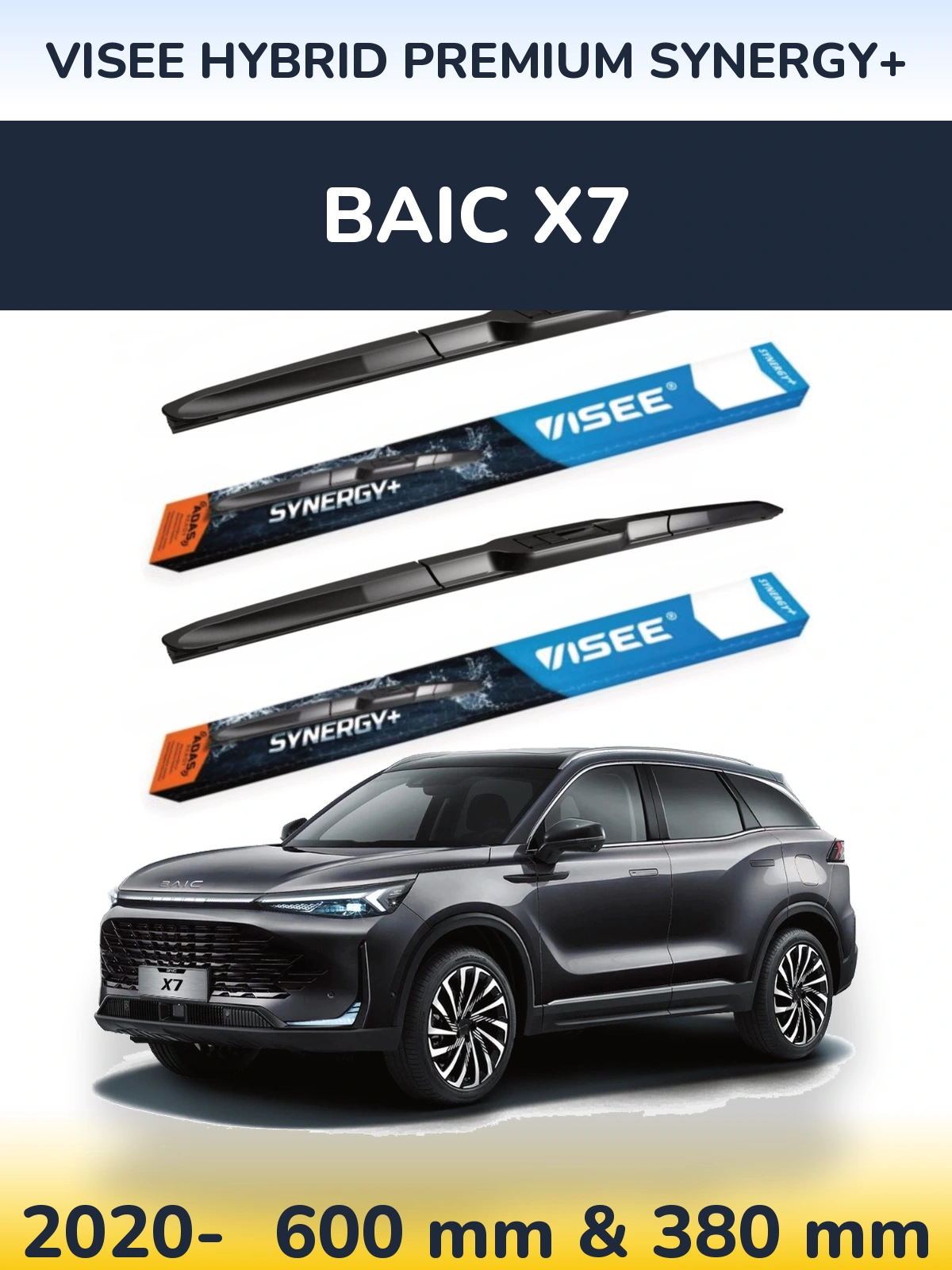 Front wiper blade set VISEE HYBRID PREMIUM SYNERGY+ 600 & 380 мм for BAIC X7 2020-2026