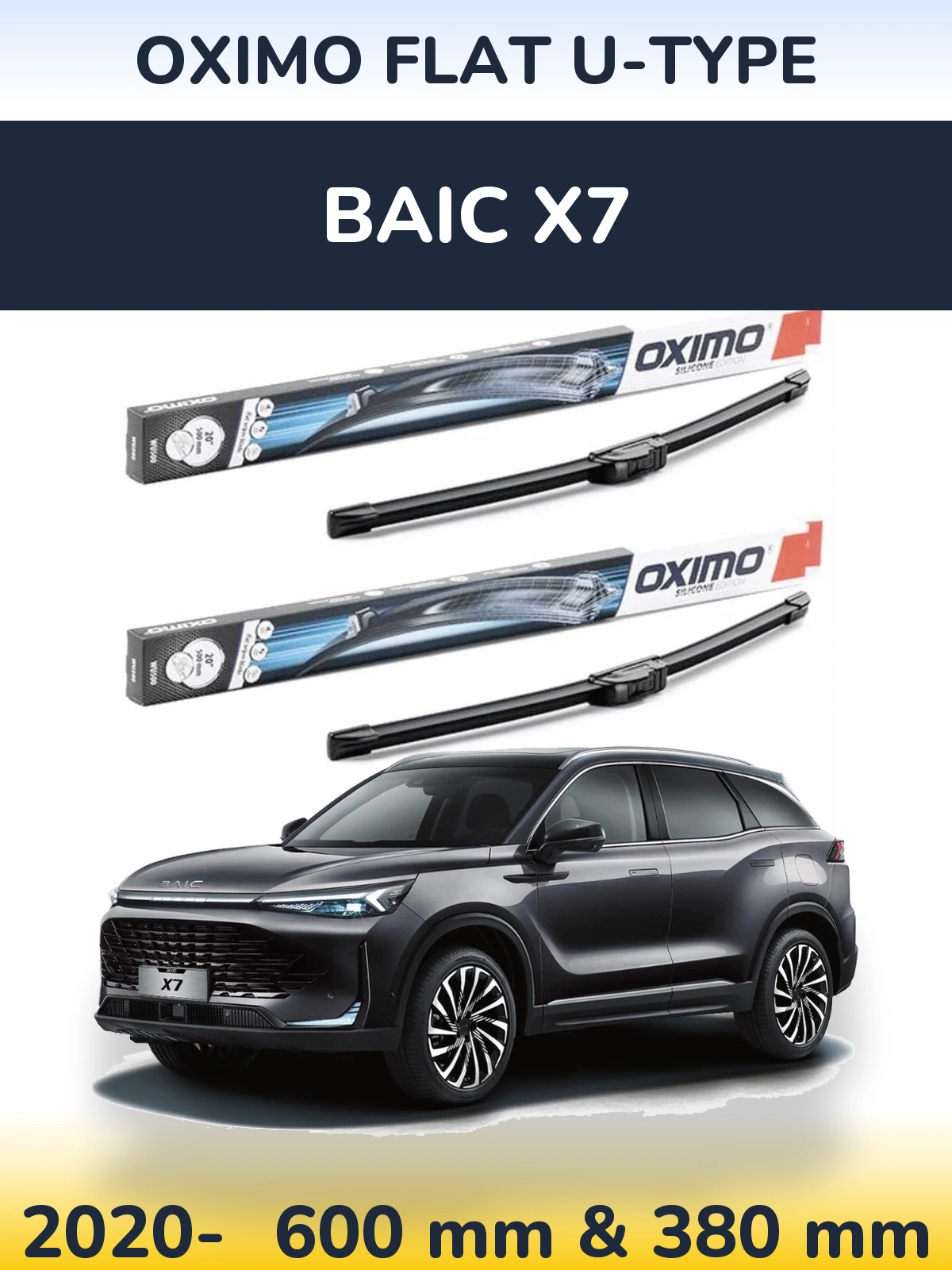 Комплект передних дворников Oximo Flat U-type 600 & 380 мм для BAIC X7 2020-2026