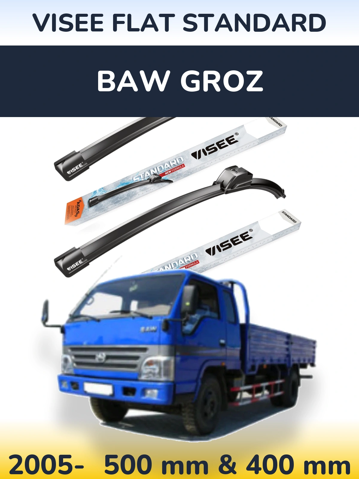 Комплект передніх щіток VISEE FLAT STANDARD 500 & 400 мм для BAW Groz 2005-2026