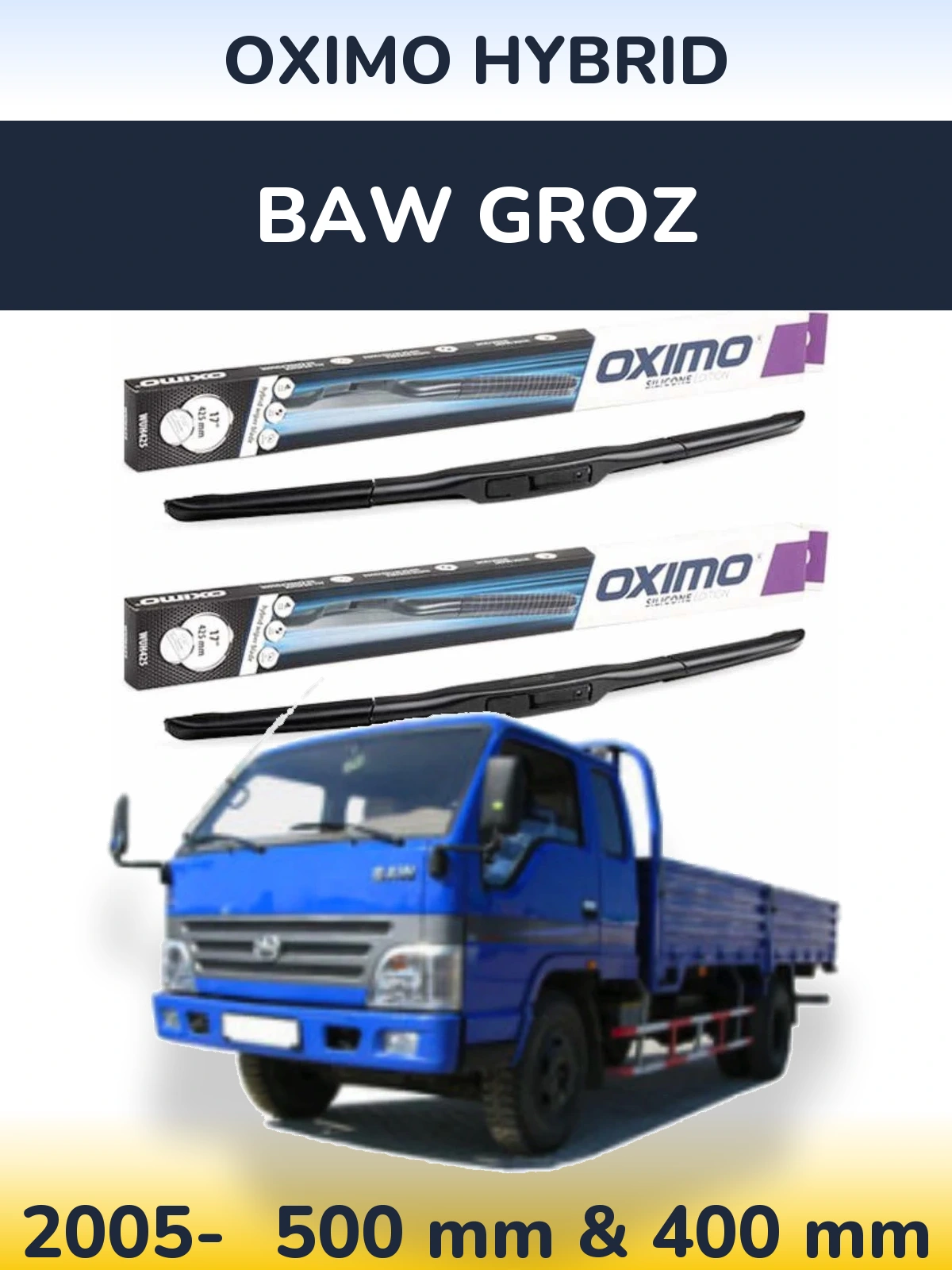 Комплект передніх щіток Oximo Hybrid 500 & 400 мм для BAW Groz 2005-2026