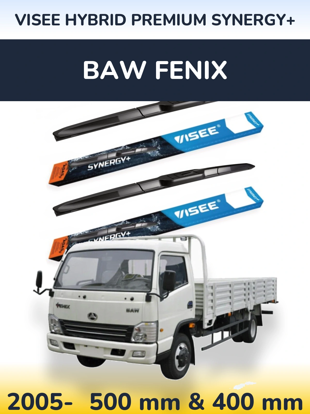 Комплект передніх щіток VISEE HYBRID PREMIUM SYNERGY+ 500 & 400 мм для BAW Fenix 2005-2026