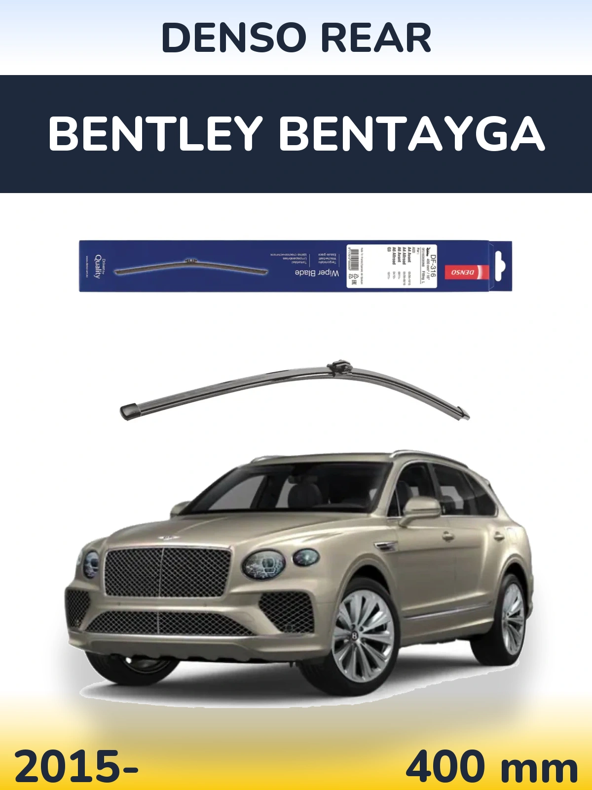 Rear wiper blade Denso Rear 400 мм for Bentley Bentayga 2015-2026