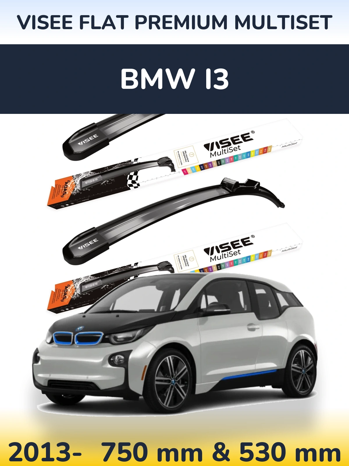 Комплект передних дворников VISEE FLAT PREMIUM MultiSet 750 & 530 мм для BMW i3 2013-2026
