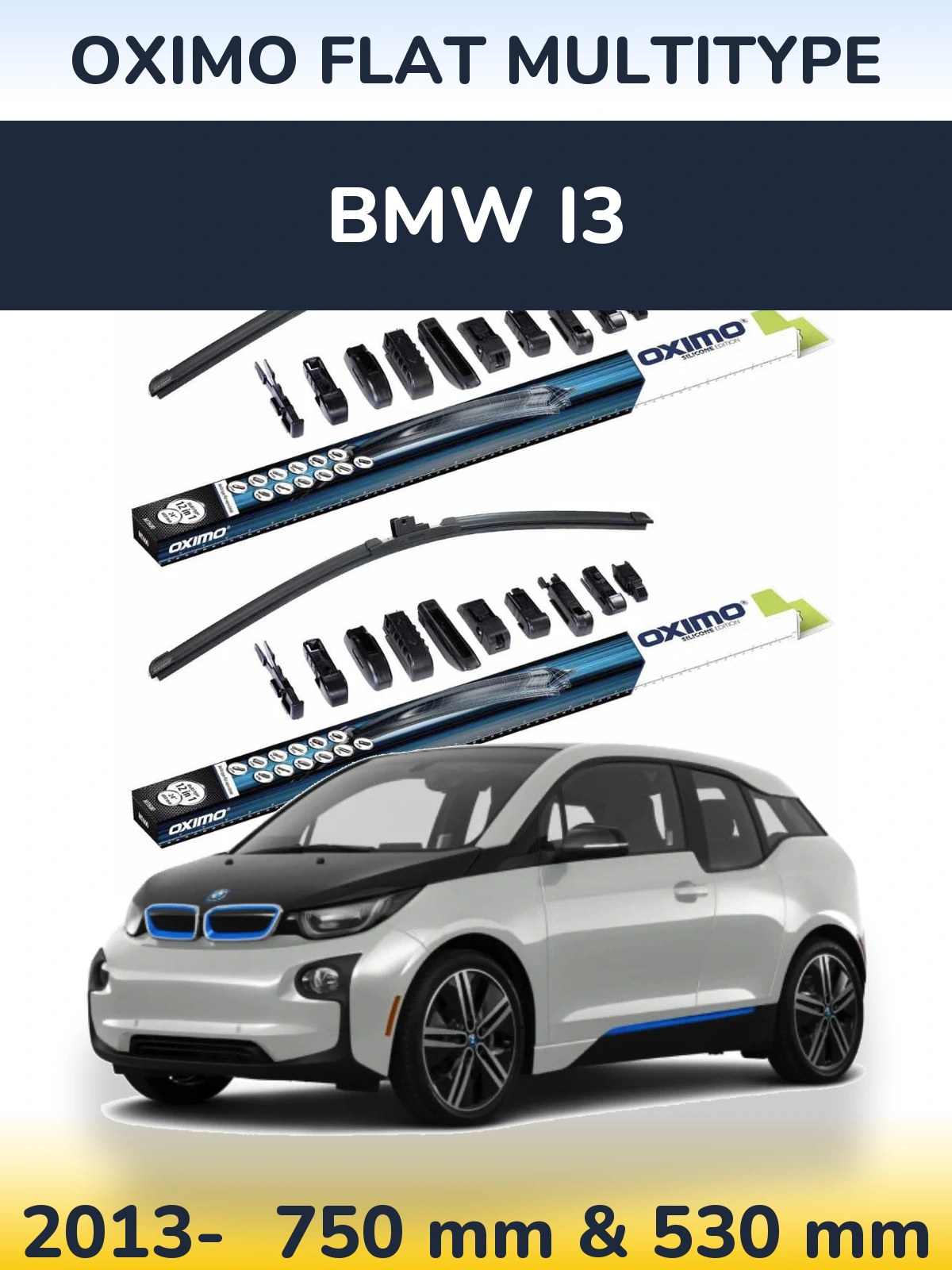 Комплект передних дворников Oximo Flat MultiТипe 750 & 530 мм для BMW i3 2013-2026