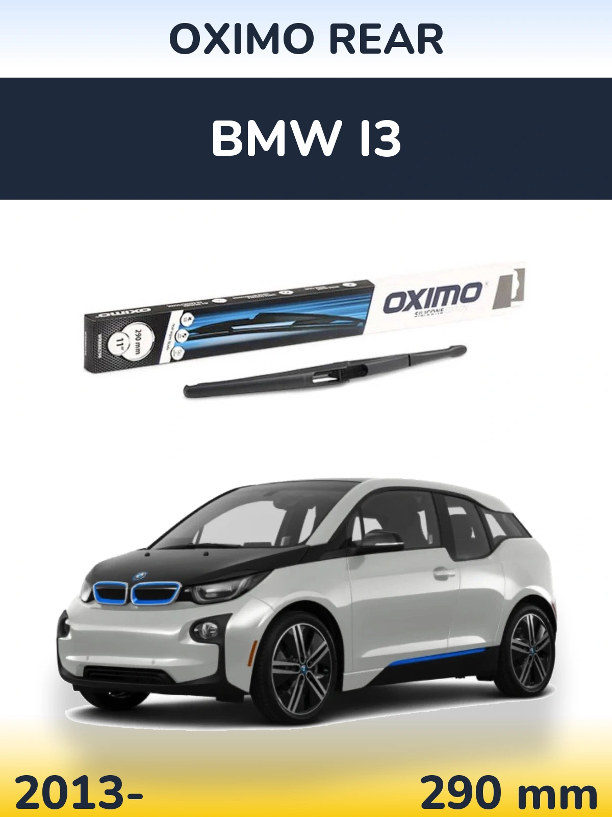 Задня щітка Oximo Rear 290 мм для BMW i3 2013-2026
