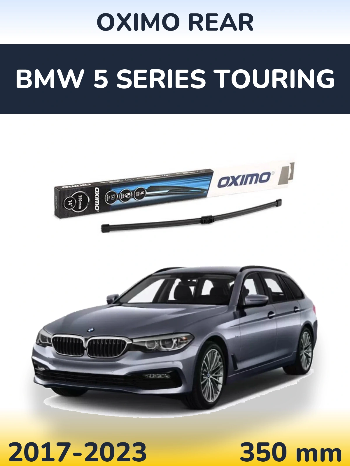 Задний дворник Oximo Rear 350 мм для BMW 5 Series Touring 2017-2023