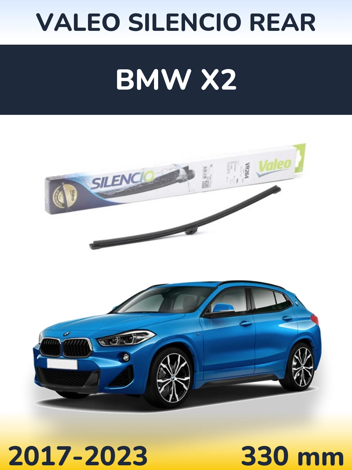 Rear wiper blade Valeo Silencio Rear 320 мм for BMW X2 2017-2023