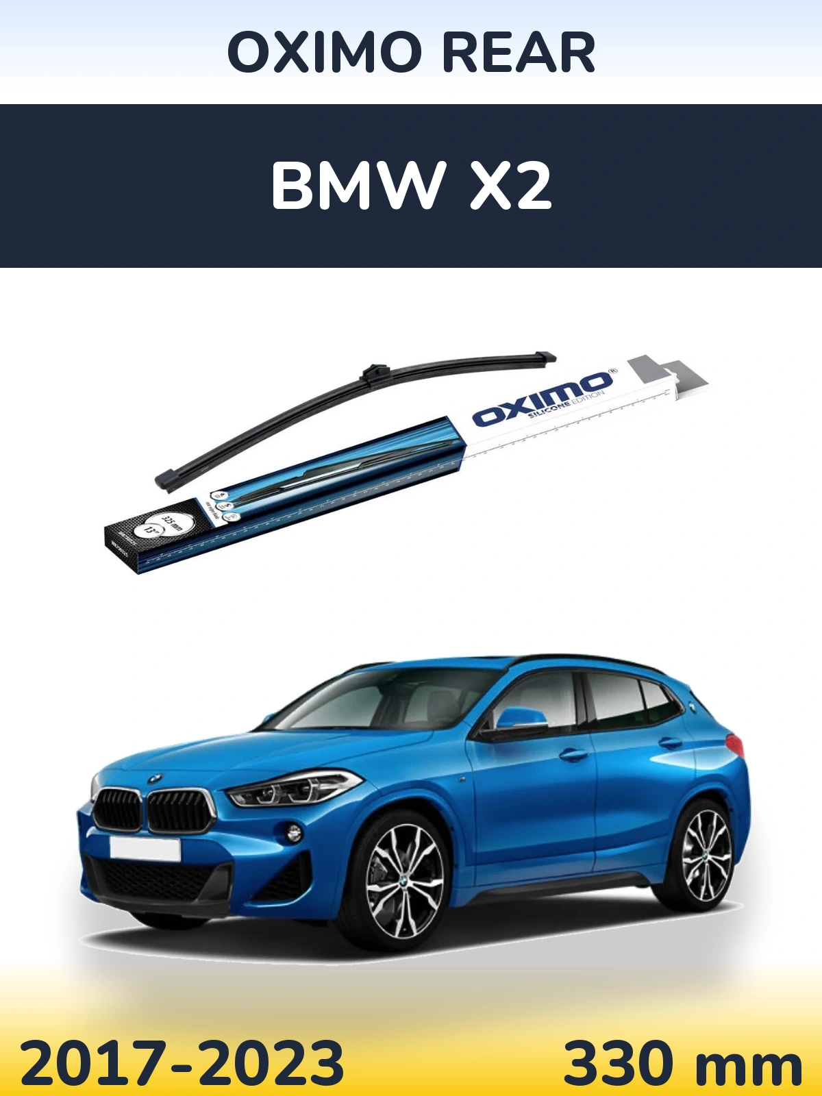 Rear wiper blade Oximo Rear 325 мм for BMW X2 2017-2023