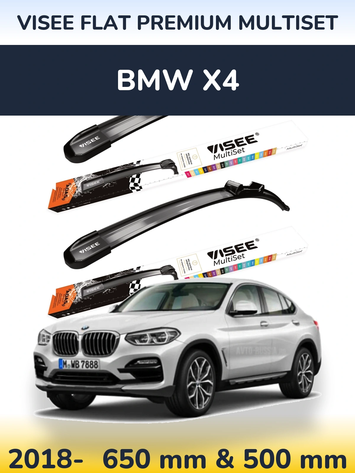 Komplet przednich wycieraczek VISEE FLAT PREMIUM MultiSet 650 & 500 mm do BMW X4 2018-2026