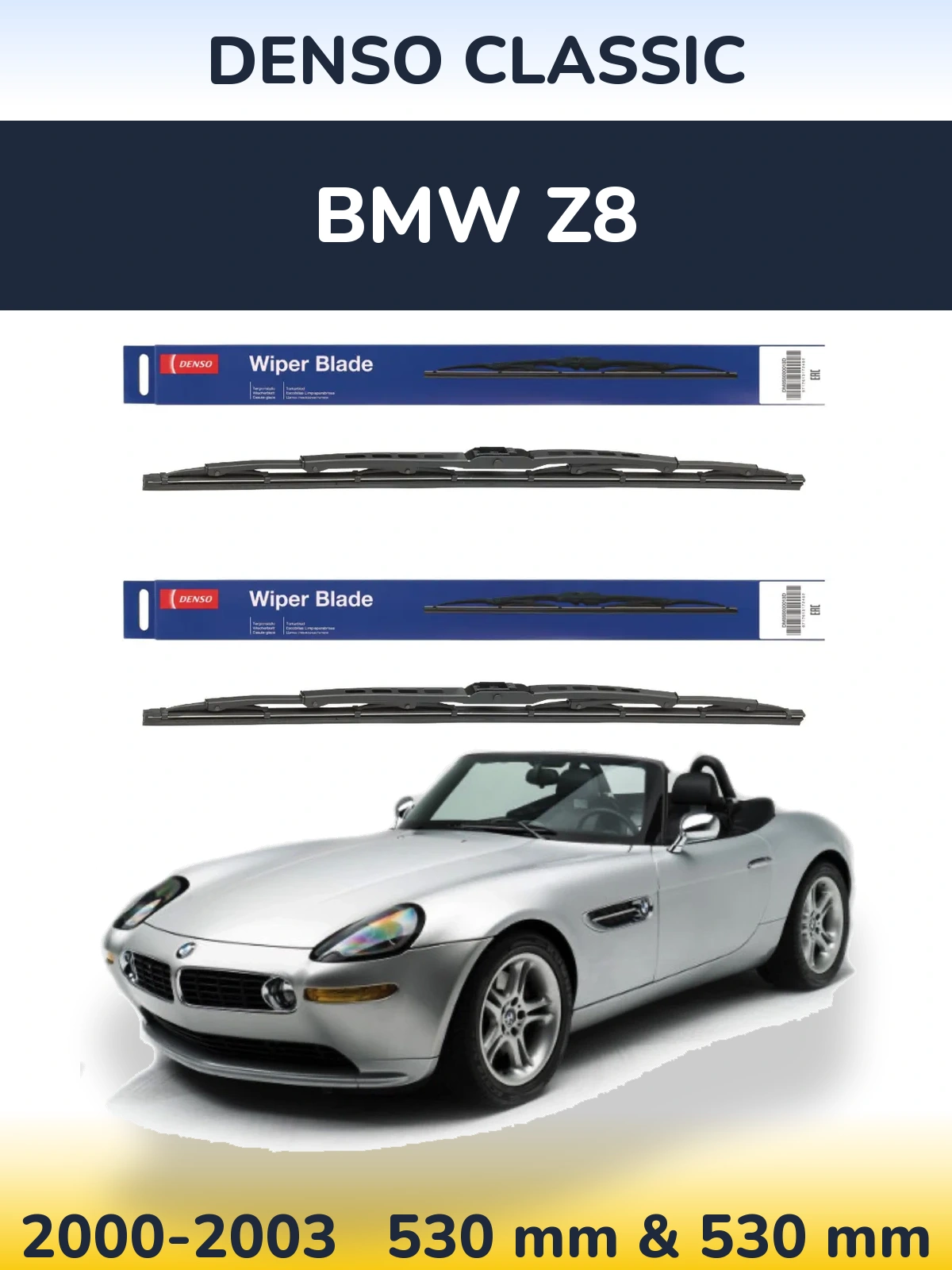 Front wiper blade set Denso Classic 530 & 530 mm for BMW Z8 2000-2003