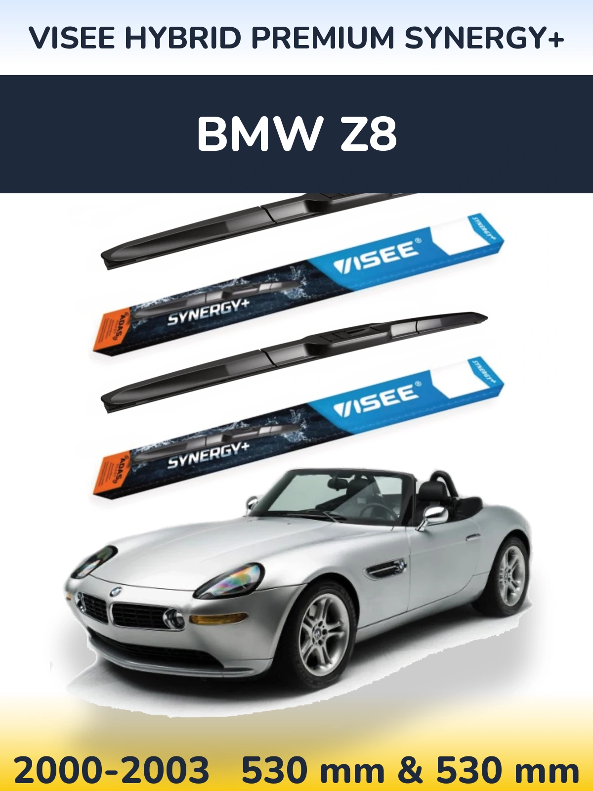 Комплект передних дворников VISEE HYBRID PREMIUM SYNERGY+ 530 & 530 мм для BMW Z8 2000-2003
