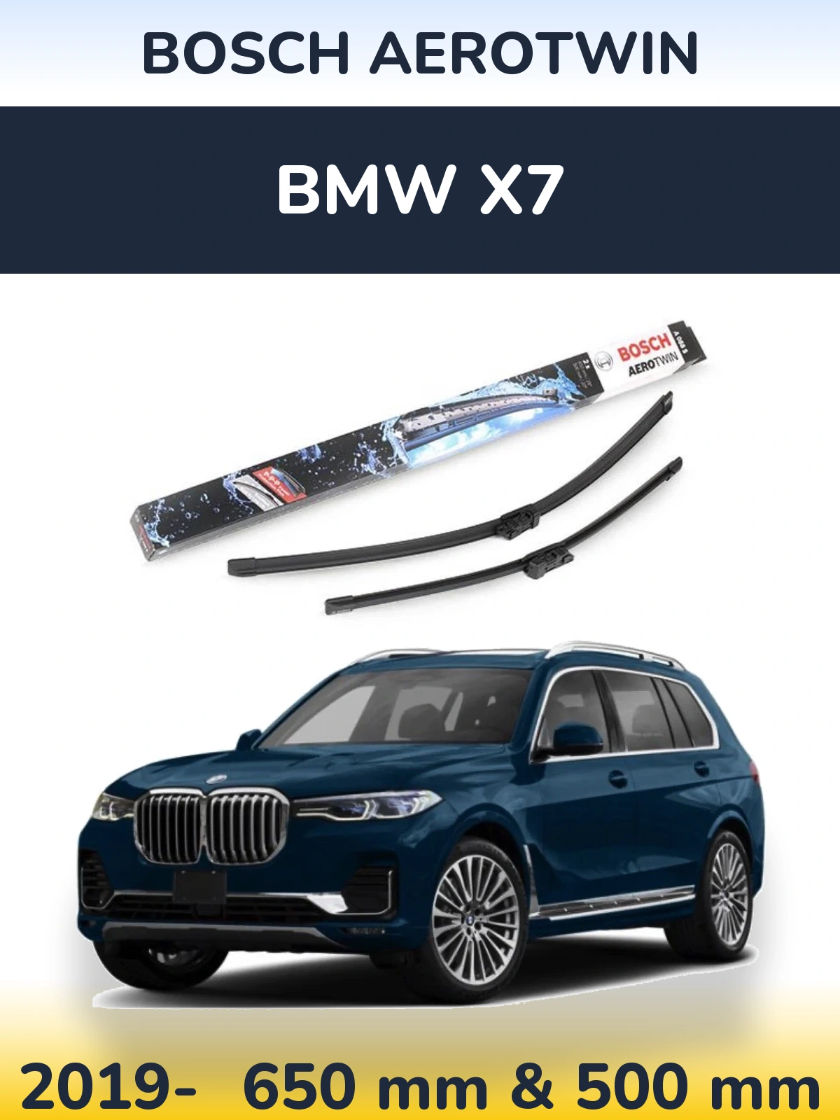 Комплект передніх щіток BOSCH AeroTwin 650 & 500 мм для BMW X7 2019-2026