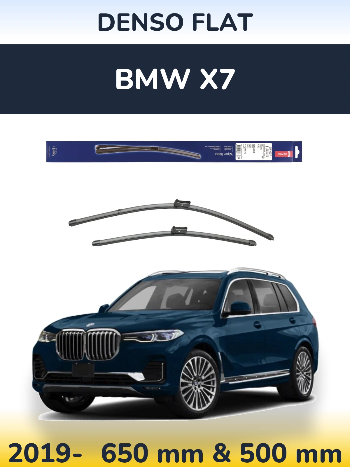 Комплект передних дворников Denso Flat 650 & 500 мм для BMW X7 2019-2026