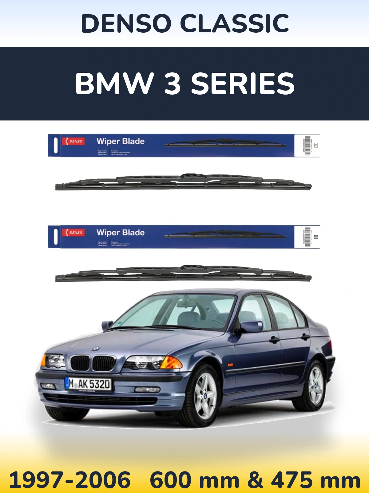Комплект передніх щіток Denso Classic 600 & 475 мм для BMW 3 Series 1997-2006