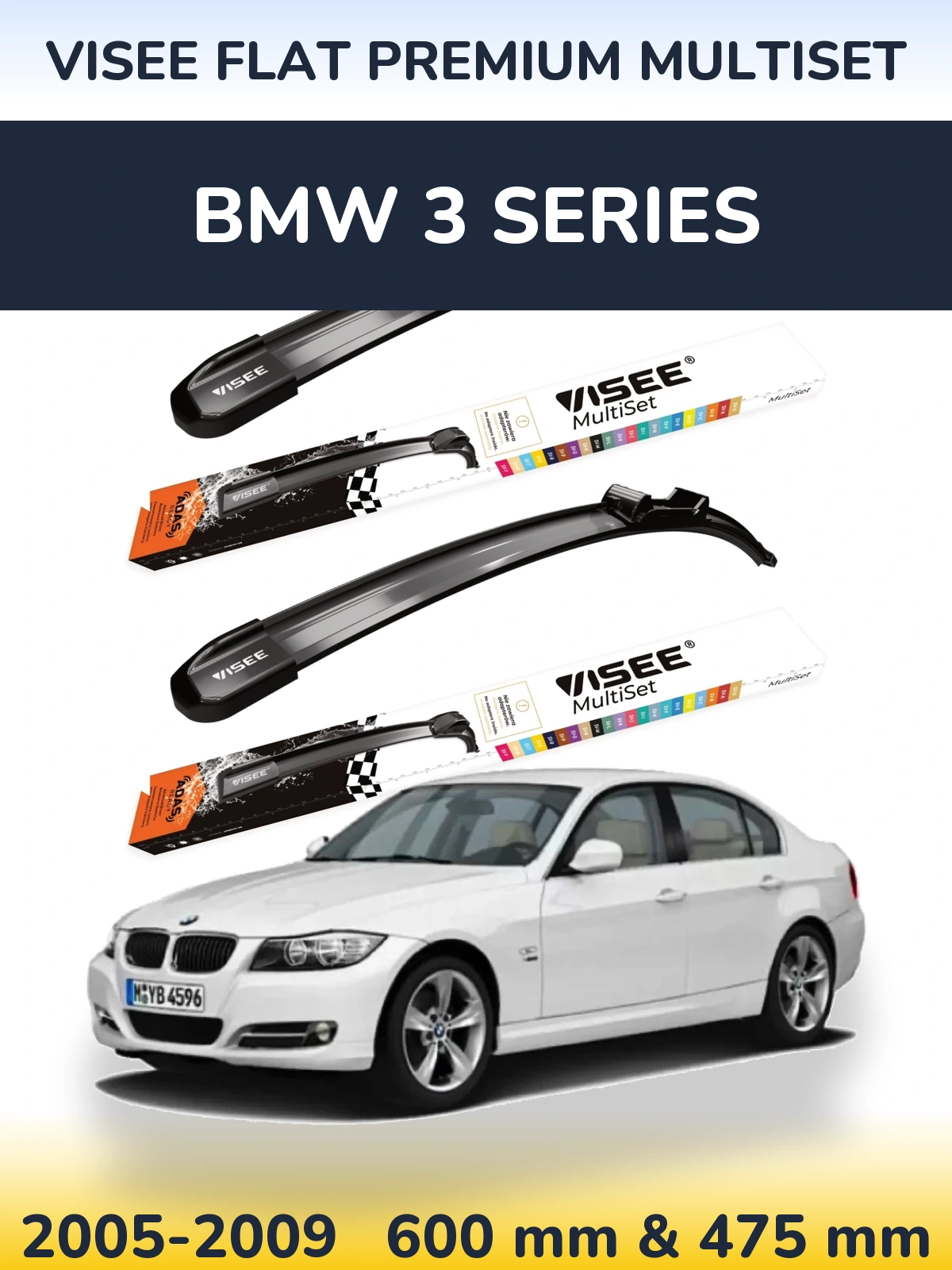 Комплект передних дворников VISEE FLAT PREMIUM MultiSet 600 & 475 мм для BMW 3 Series 2005-2009