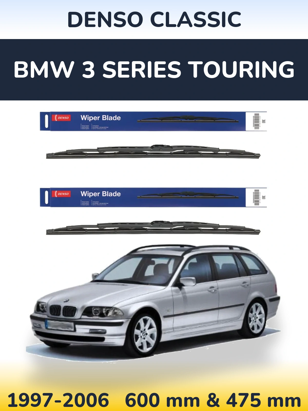 Комплект передних дворников Denso Classic 600 & 475 мм для BMW 3 Series Touring 1997-2006