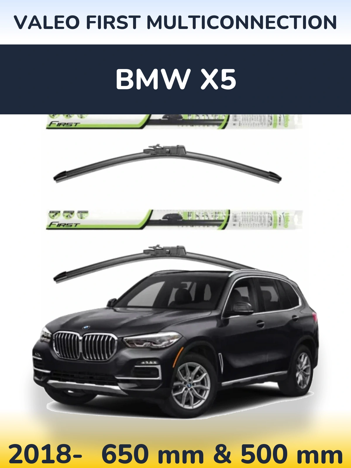 Комплект передних дворников Valeo First MultiConnection 650 & 500 мм для BMW X5 2018-2026