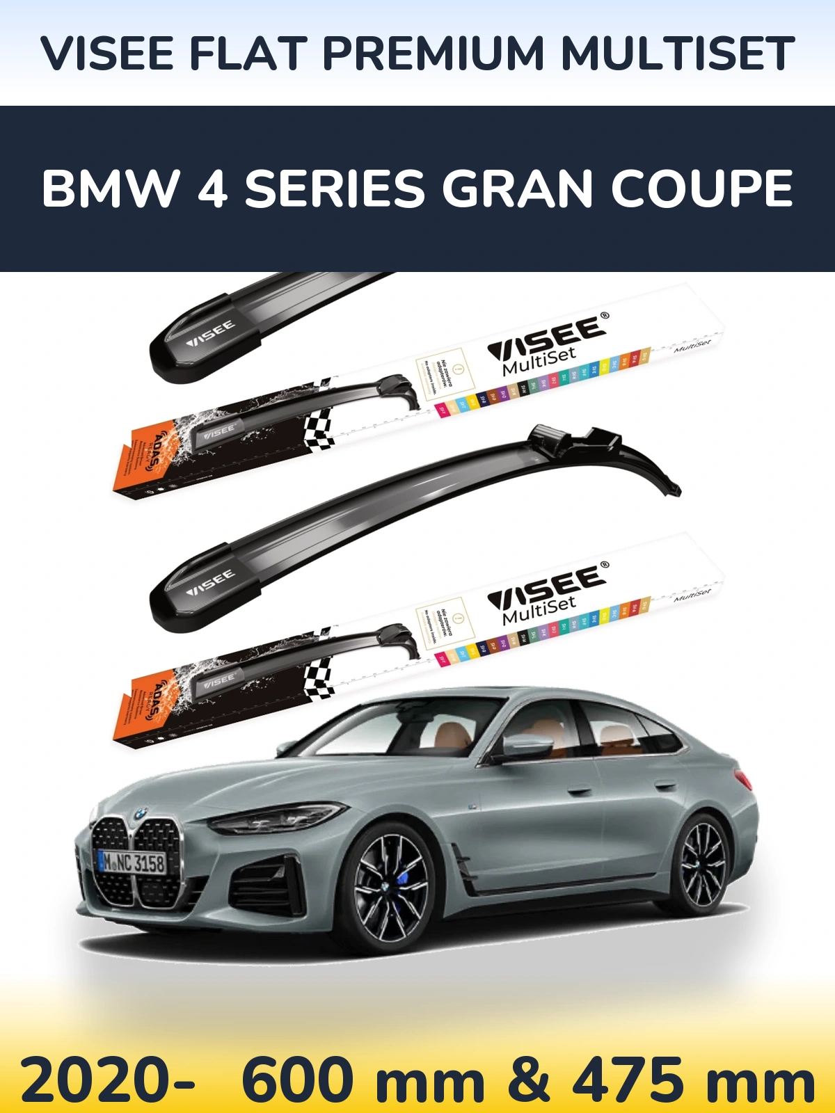 Комплект передних дворников VISEE FLAT PREMIUM MultiSet 600 & 475 мм для BMW 4 Series Gran Coupe 2020-2026