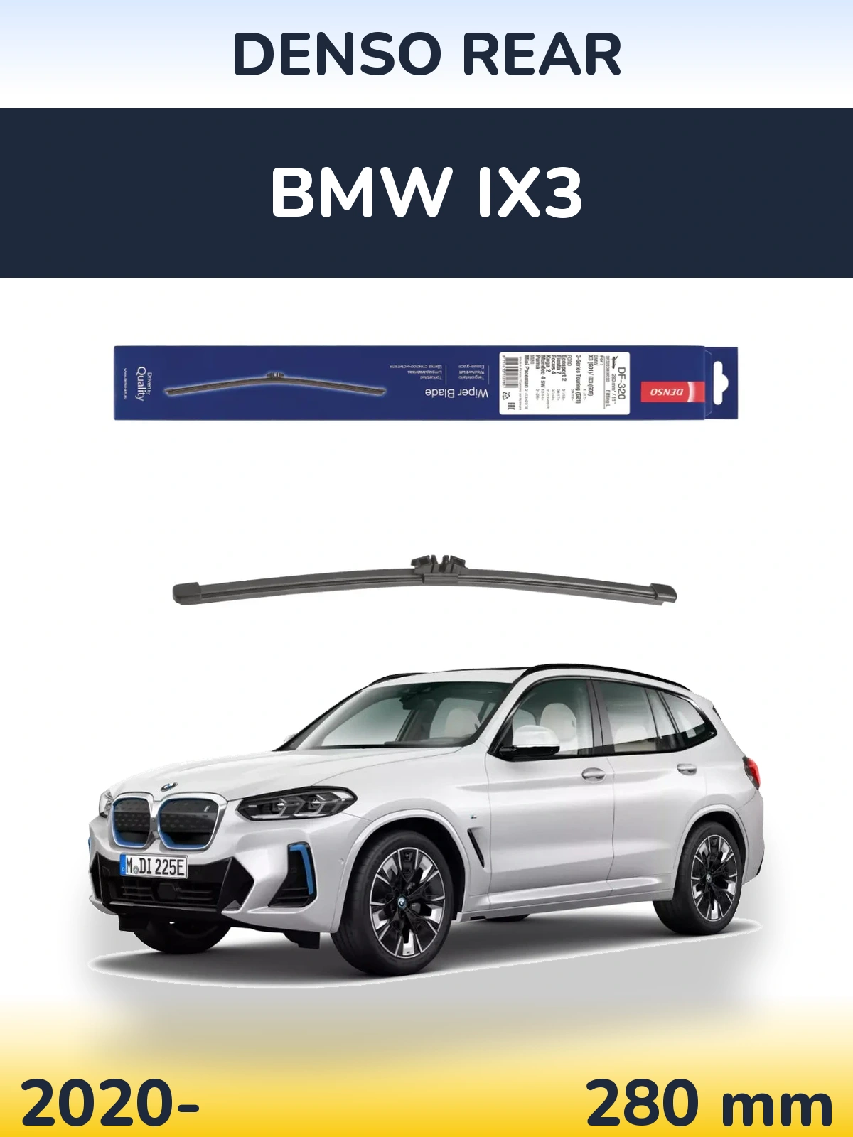 Rear wiper blade Denso Rear 280 mm for BMW iX3 2020-2026