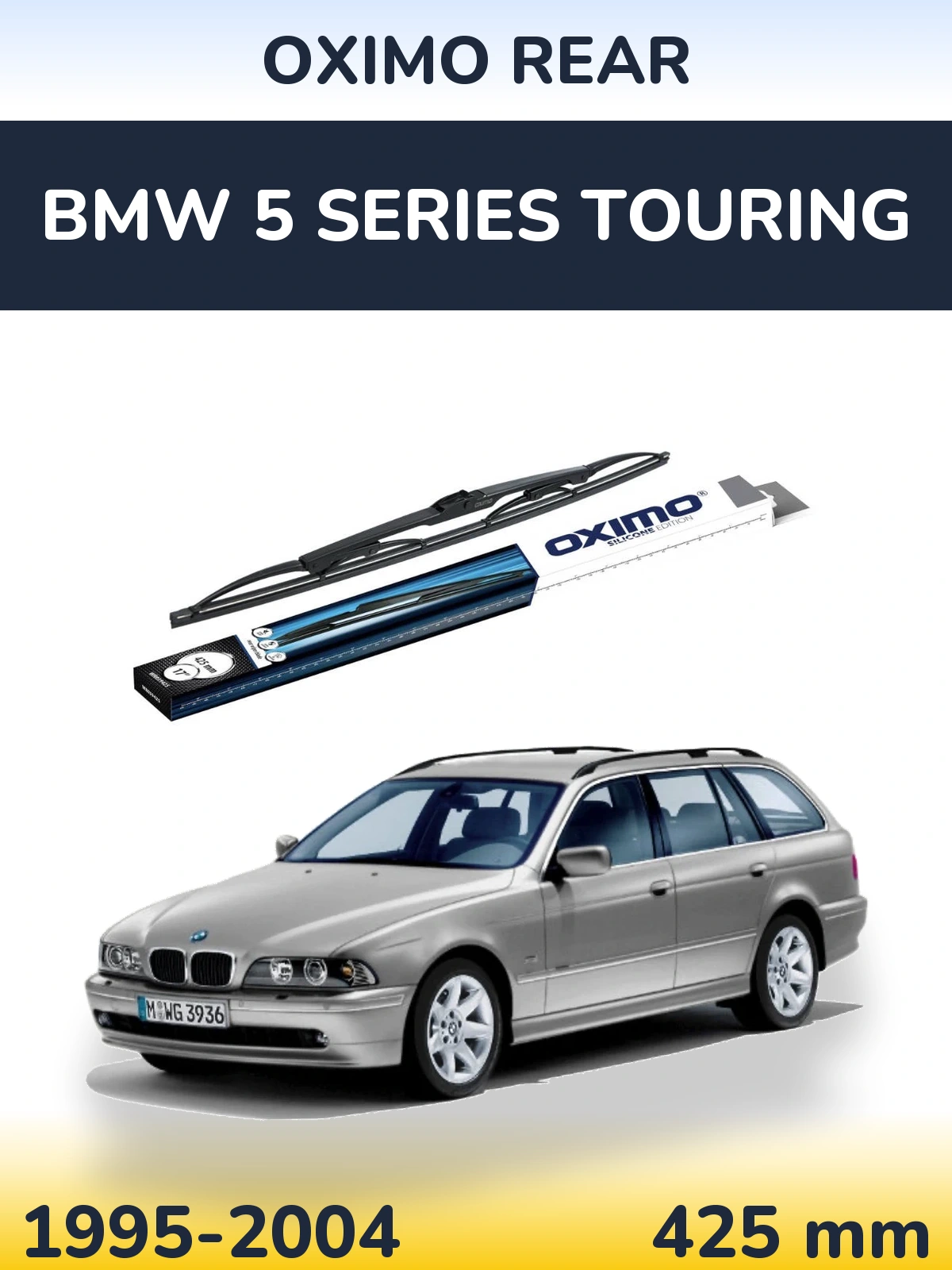 Задня щітка Oximo Rear 425 мм для BMW 5 Series Touring 1995-2004