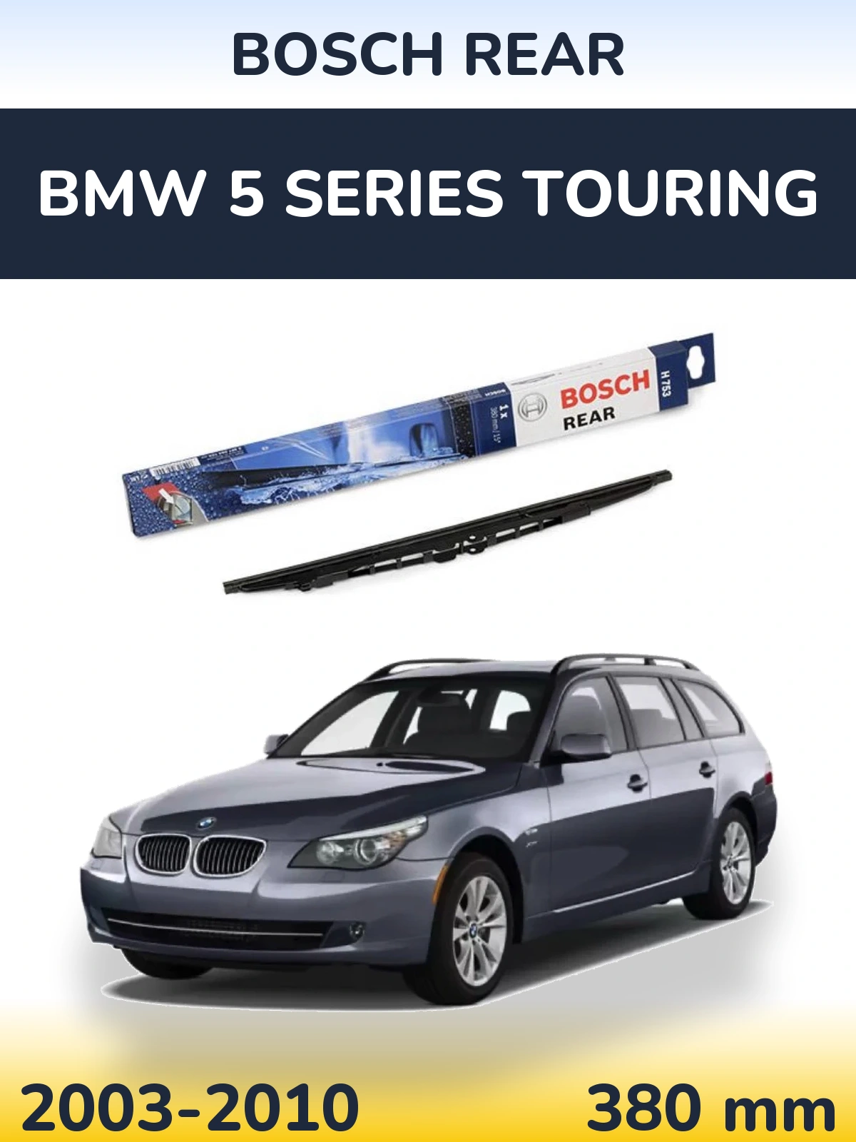 Rear wiper blade BOSCH Rear 380 мм for BMW 5 Series Touring 2003-2010