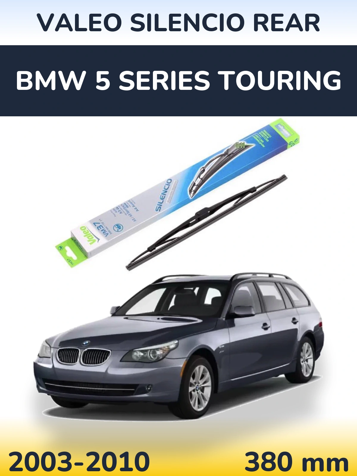 Rear wiper blade Valeo Silencio Rear 340 мм for BMW 5 Series Touring 2003-2010