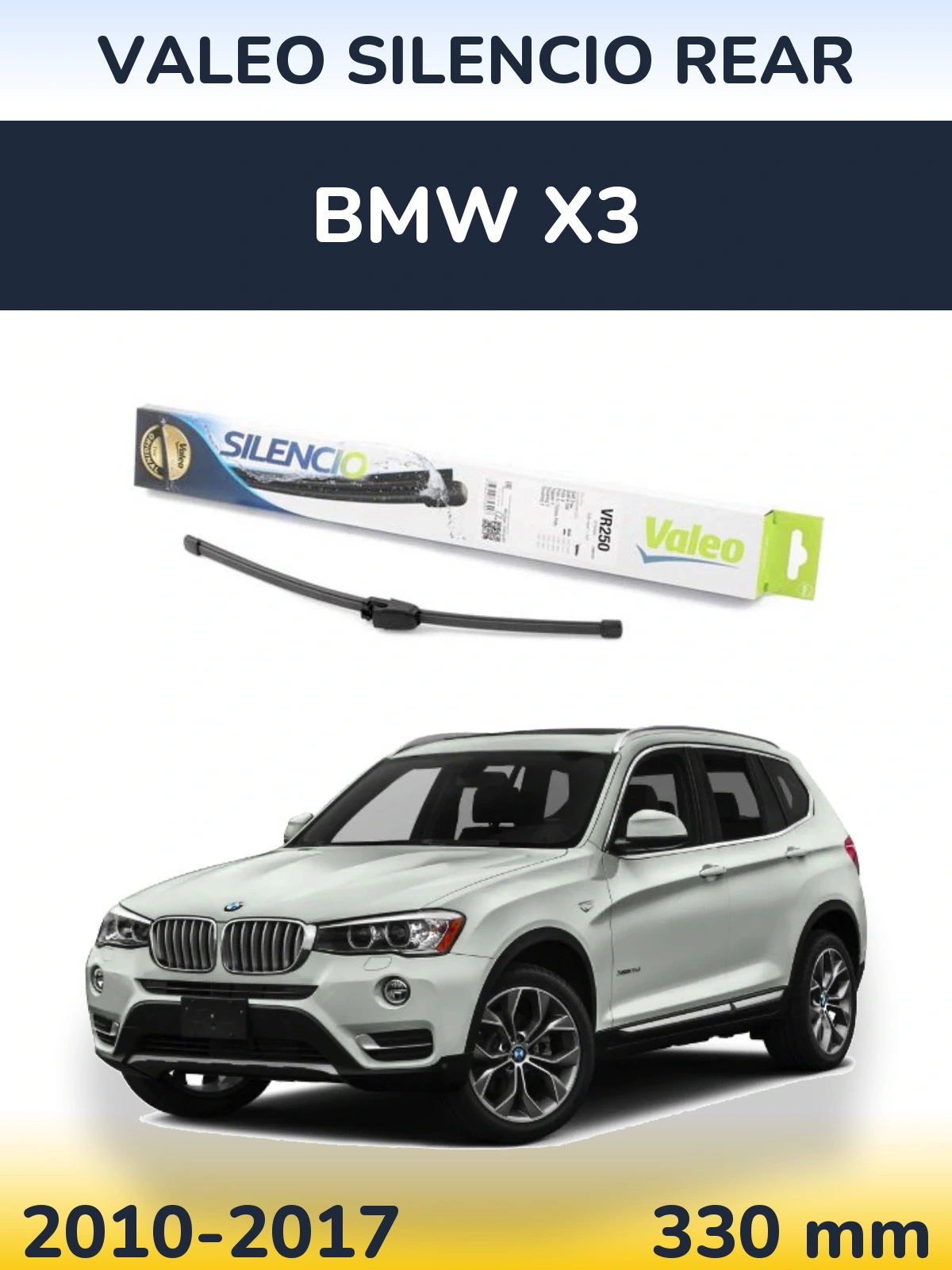 Rear wiper blade Valeo Silencio Rear 335 мм for BMW X3 2010-2017