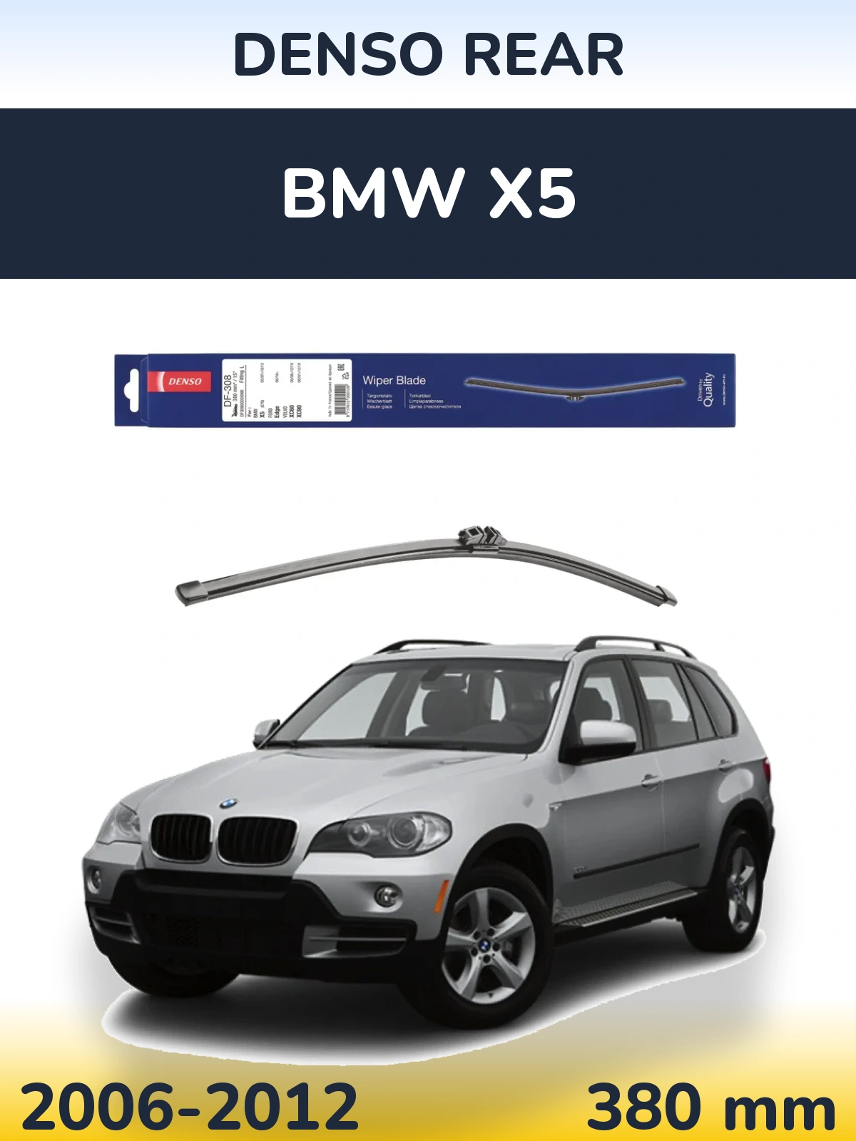Rear wiper blade Denso Rear 380 мм for BMW X5 2006-2012