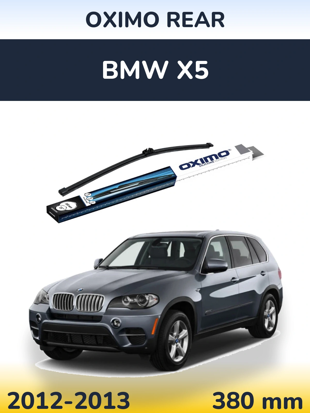 Rear wiper blade Oximo Rear 380 мм for BMW X5 2012-2013