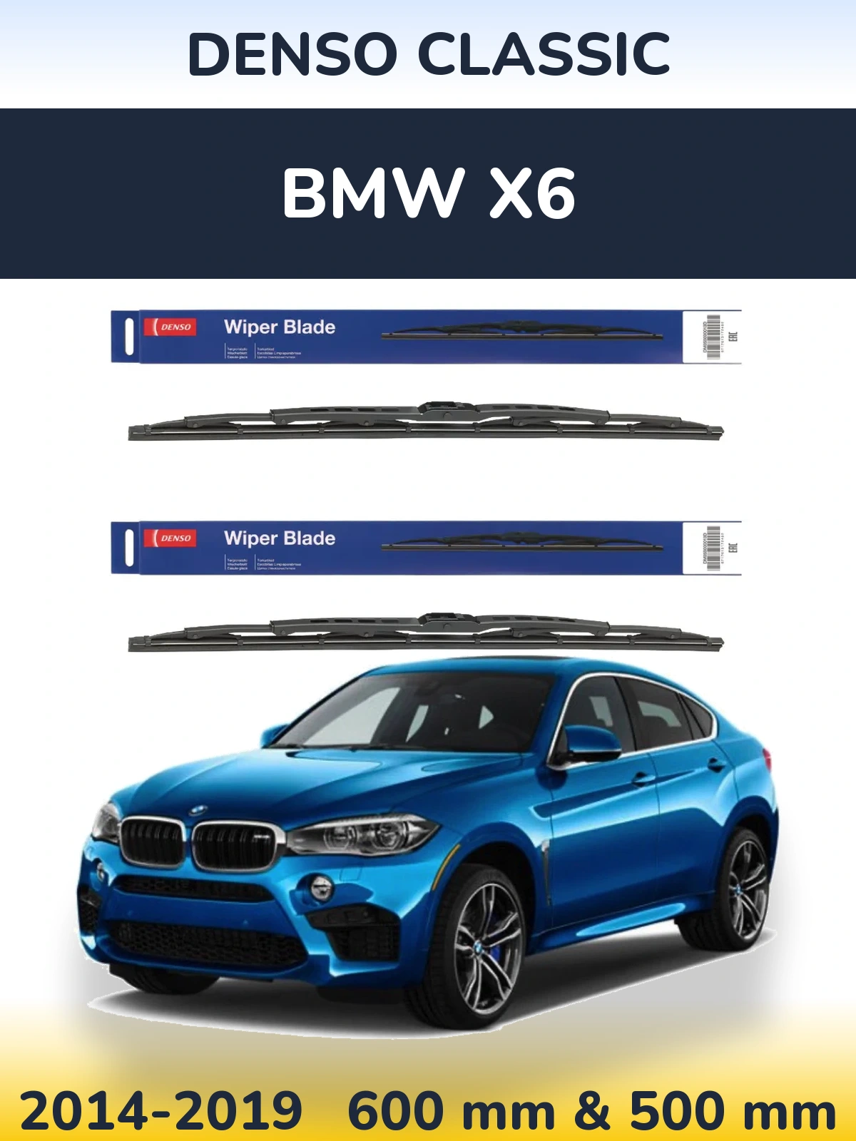 Front wiper blade set Denso Classic 600 & 500 mm for BMW X6 2014-2019