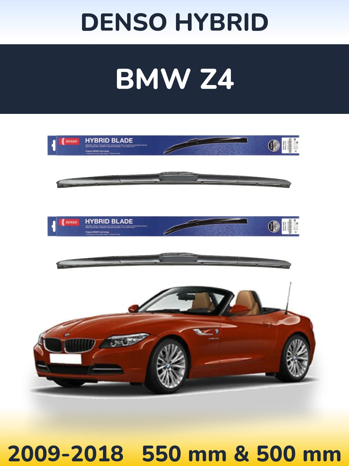 Комплект передніх щіток Denso Hybrid 550 & 500 мм для BMW Z4 2009-2018