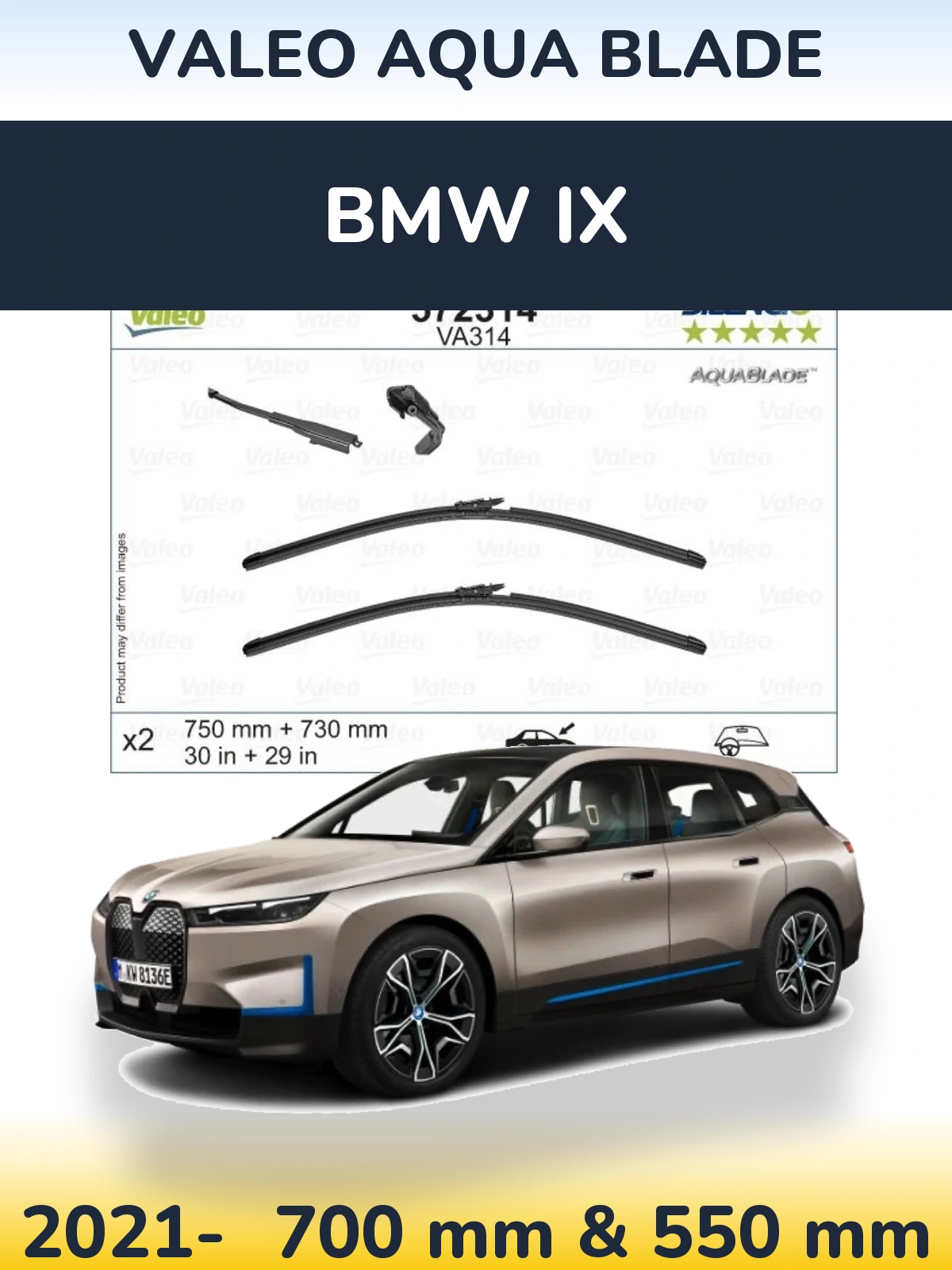 Комплект передніх щіток Valeo Aqua Blade 700 & 550 мм для BMW iX 2021-2026
