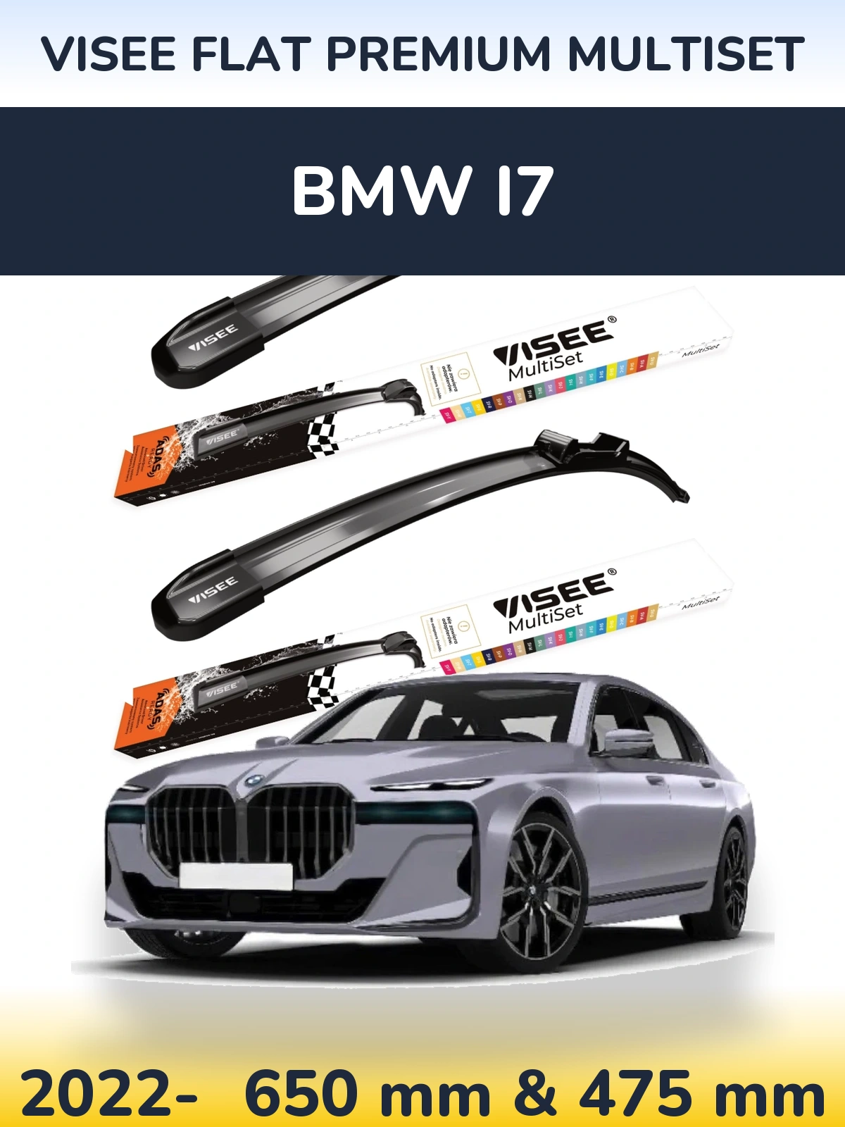 Комплект передних дворников VISEE FLAT PREMIUM MultiSet 650 & 475 мм для BMW i7 2022-2026