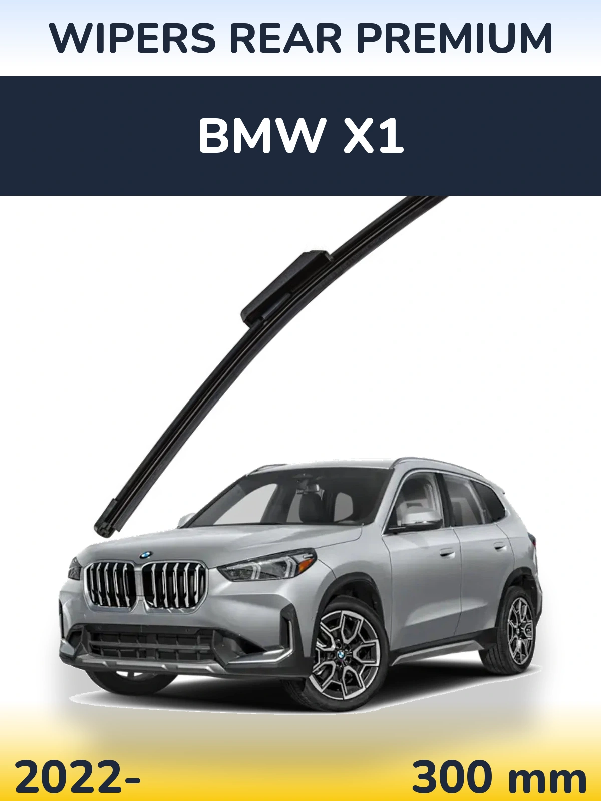 Задний дворник WIPERS REAR PREMIUM 300 мм для BMW X1 2022-2026