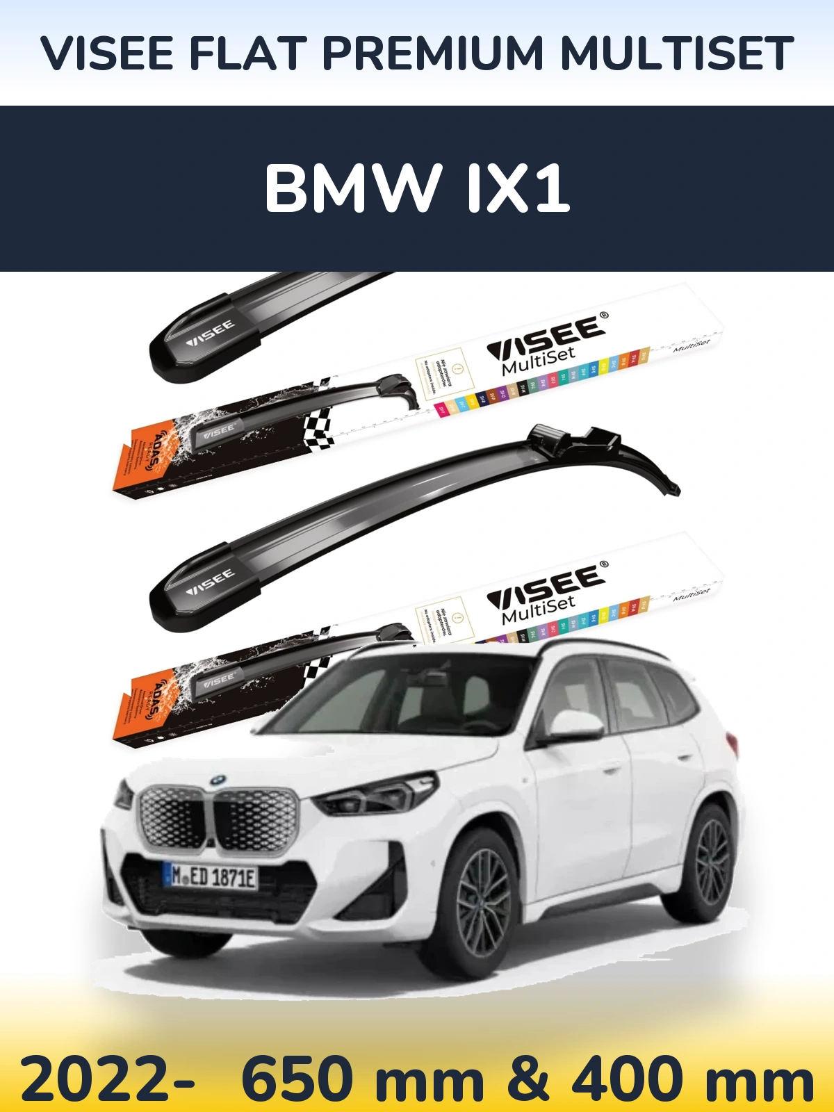 Комплект передніх щіток VISEE FLAT PREMIUM MultiSet 650 & 400 мм для BMW iX1 2022-2026