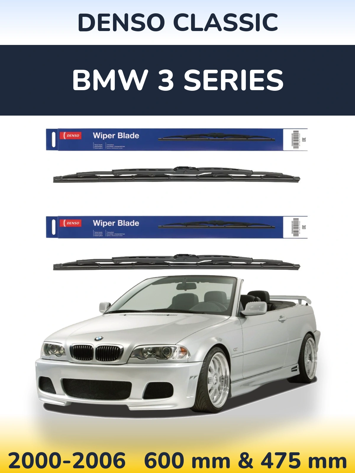 Front wiper blade set Denso Classic 600 & 475 мм for BMW 3 Series 2000-2006