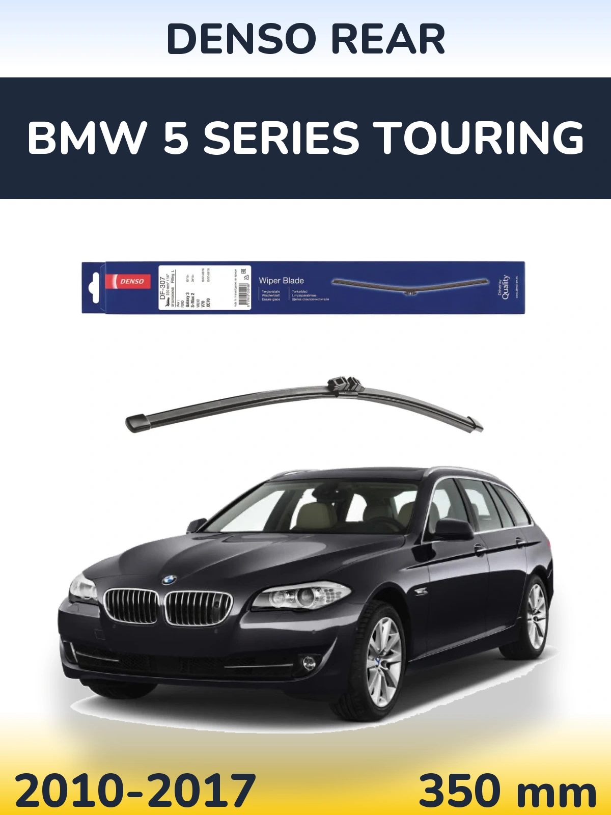Rear wiper blade Denso Rear 350 мм for BMW 5 Series Touring 2010-2017