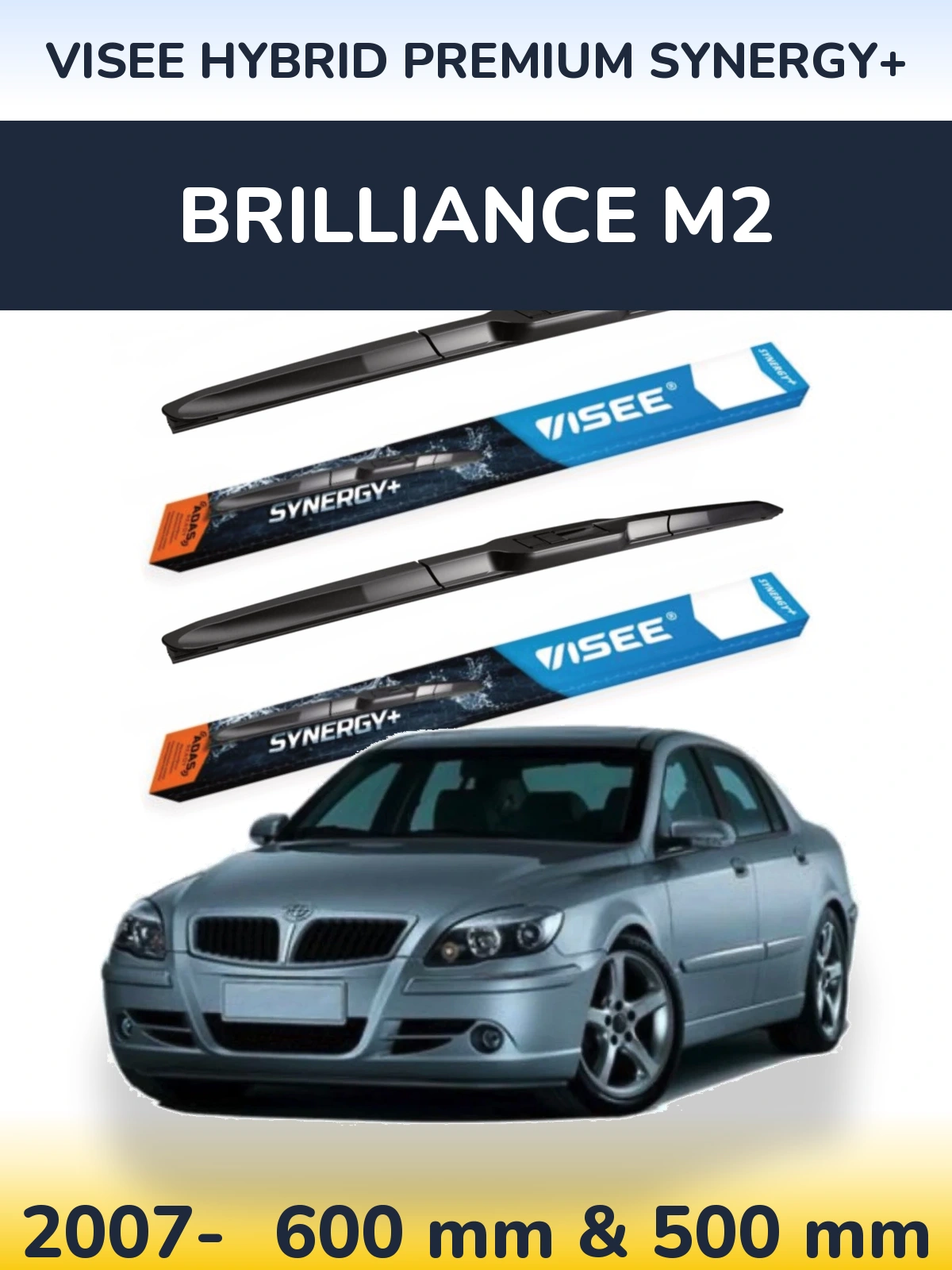 Front wiper blade set VISEE HYBRID PREMIUM SYNERGY+ 600 & 500 мм for Brilliance M2 2007-2026