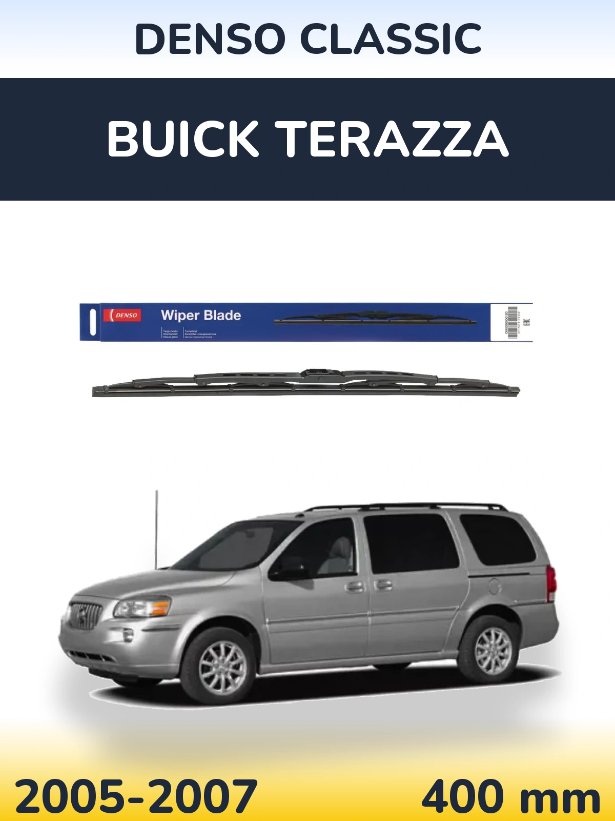 Задня щітка Denso Classic 400 мм для Buick Terazza 2005-2007