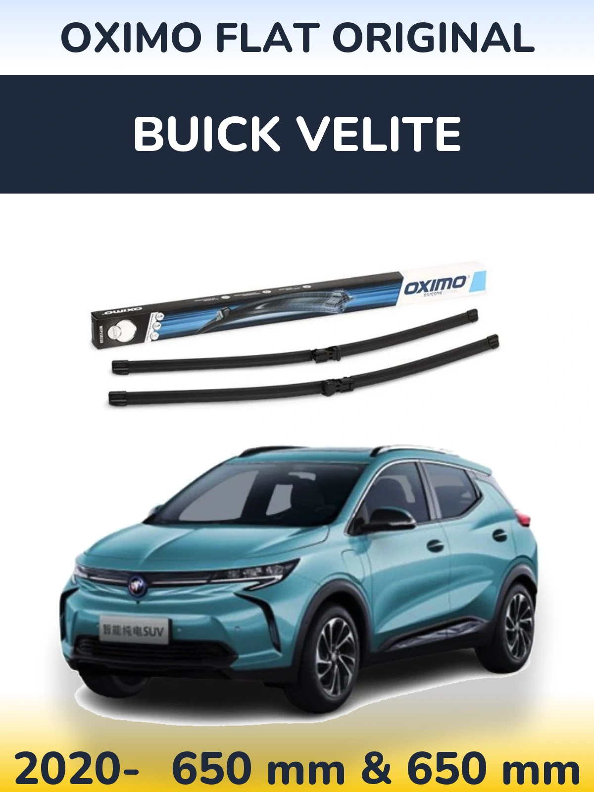 Front wiper blade set Oximo Flat Original 650 & 650 мм for Buick Velite 2020-2026
