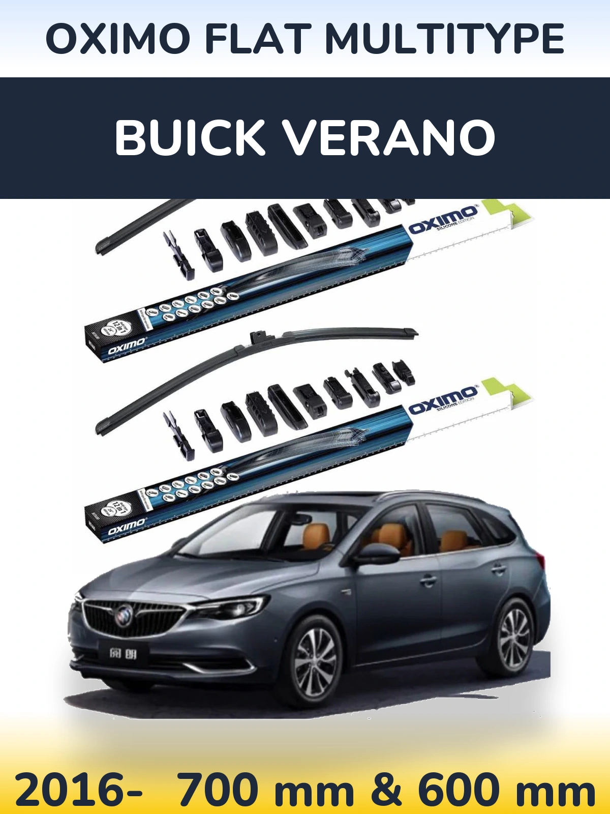 Комплект передніх щіток Oximo Flat MultiТипe 700 & 600 мм для Buick Verano 2016-2026