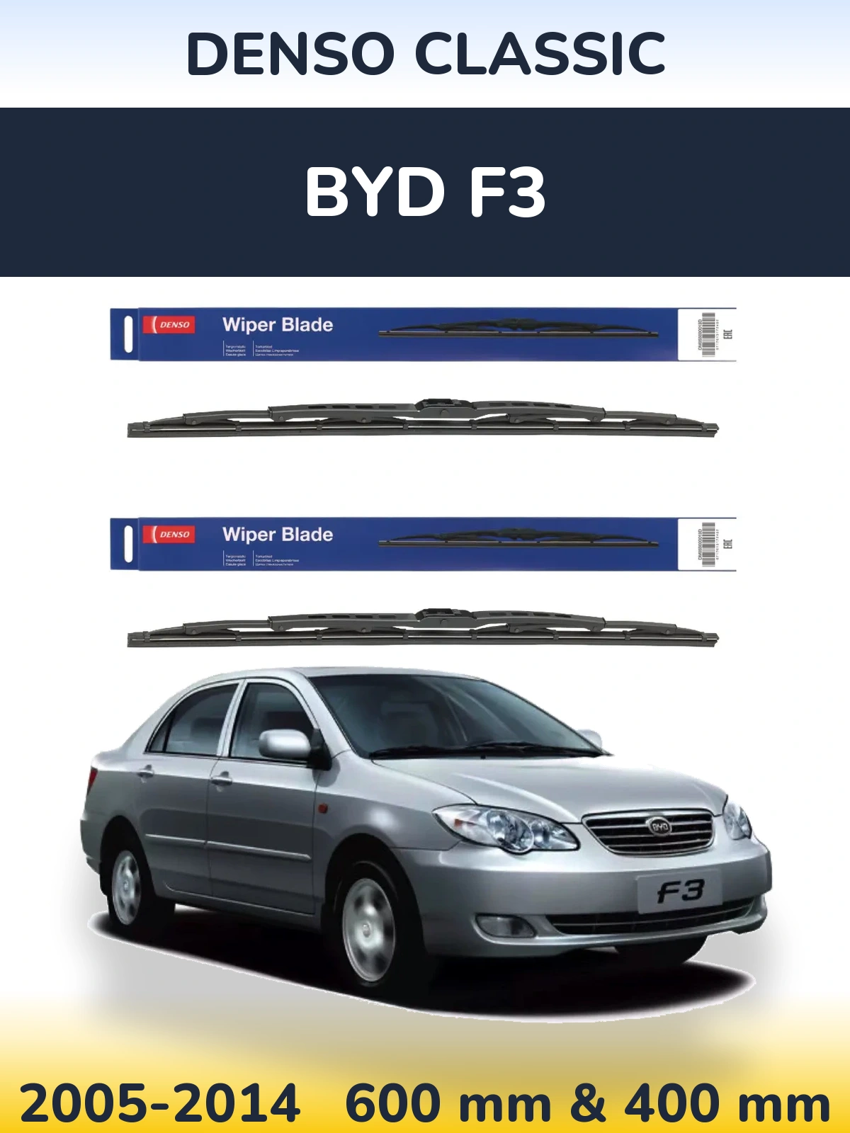 Komplet przednich wycieraczek Denso Classic 600 & 400 mm do BYD F3 2005-2014