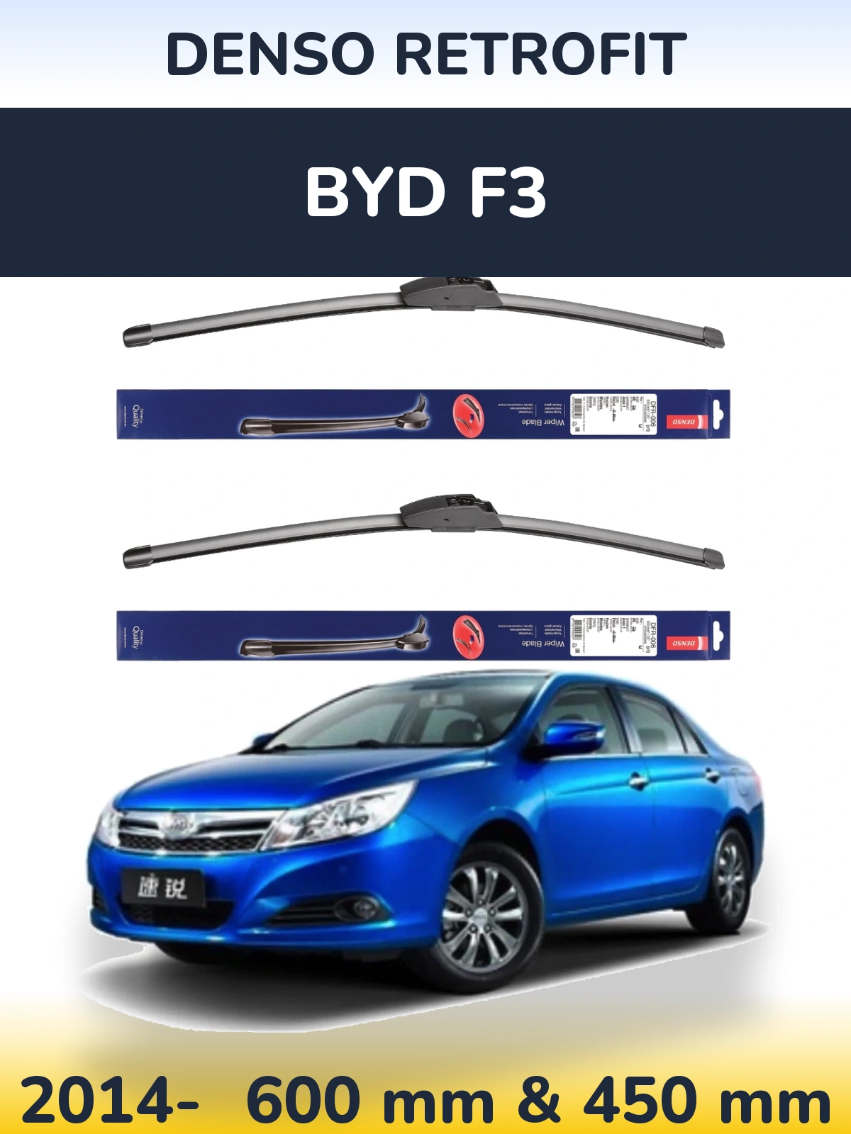 Комплект передних дворников Denso Retrofit 600 & 450 мм для BYD F3 2014-2026