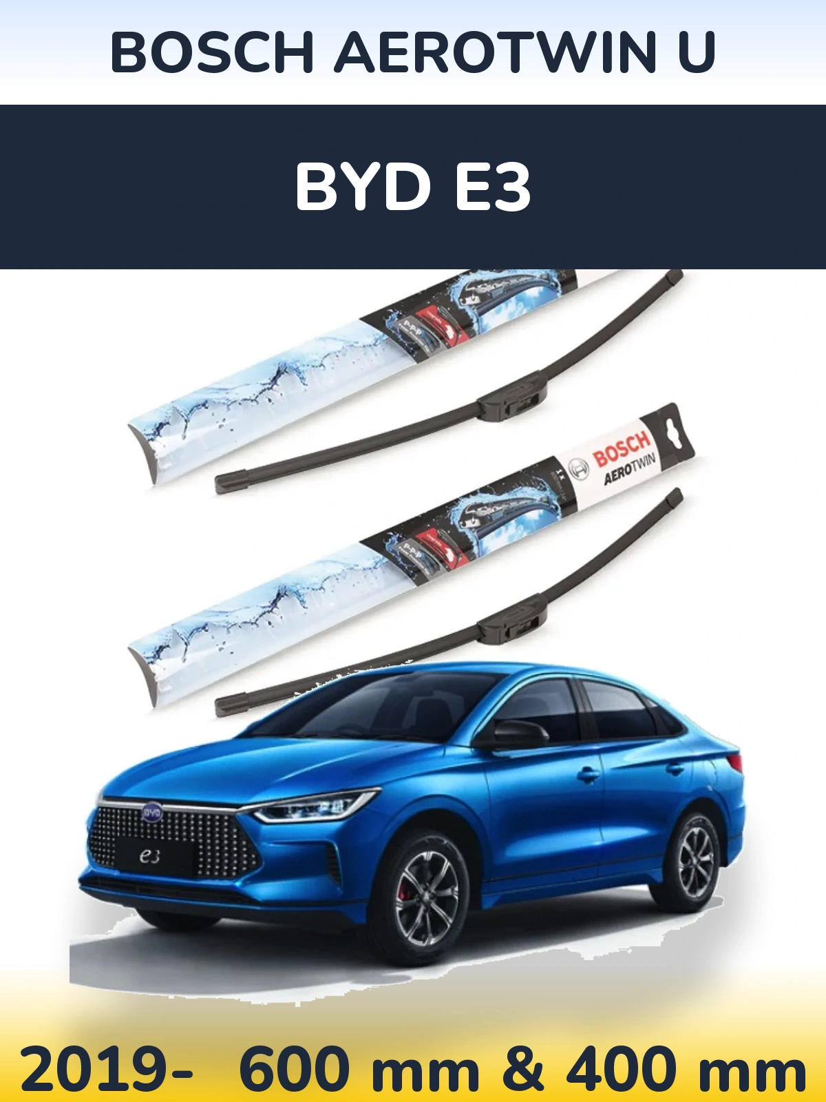 Комплект передних дворников BOSCH AeroTwin U 600 & 400 мм для BYD E3 2019-2026