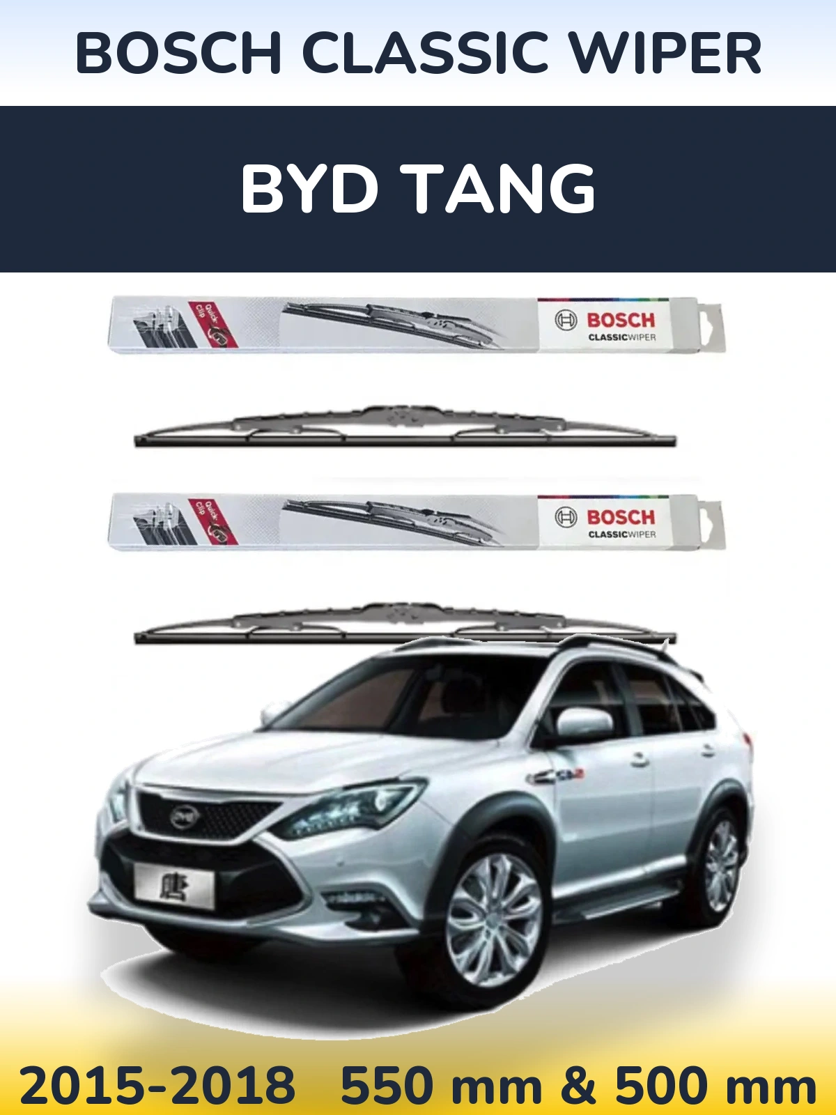 Комплект передніх щіток BOSCH Classic Wiper 550 & 500 мм для BYD Tang 2015-2018