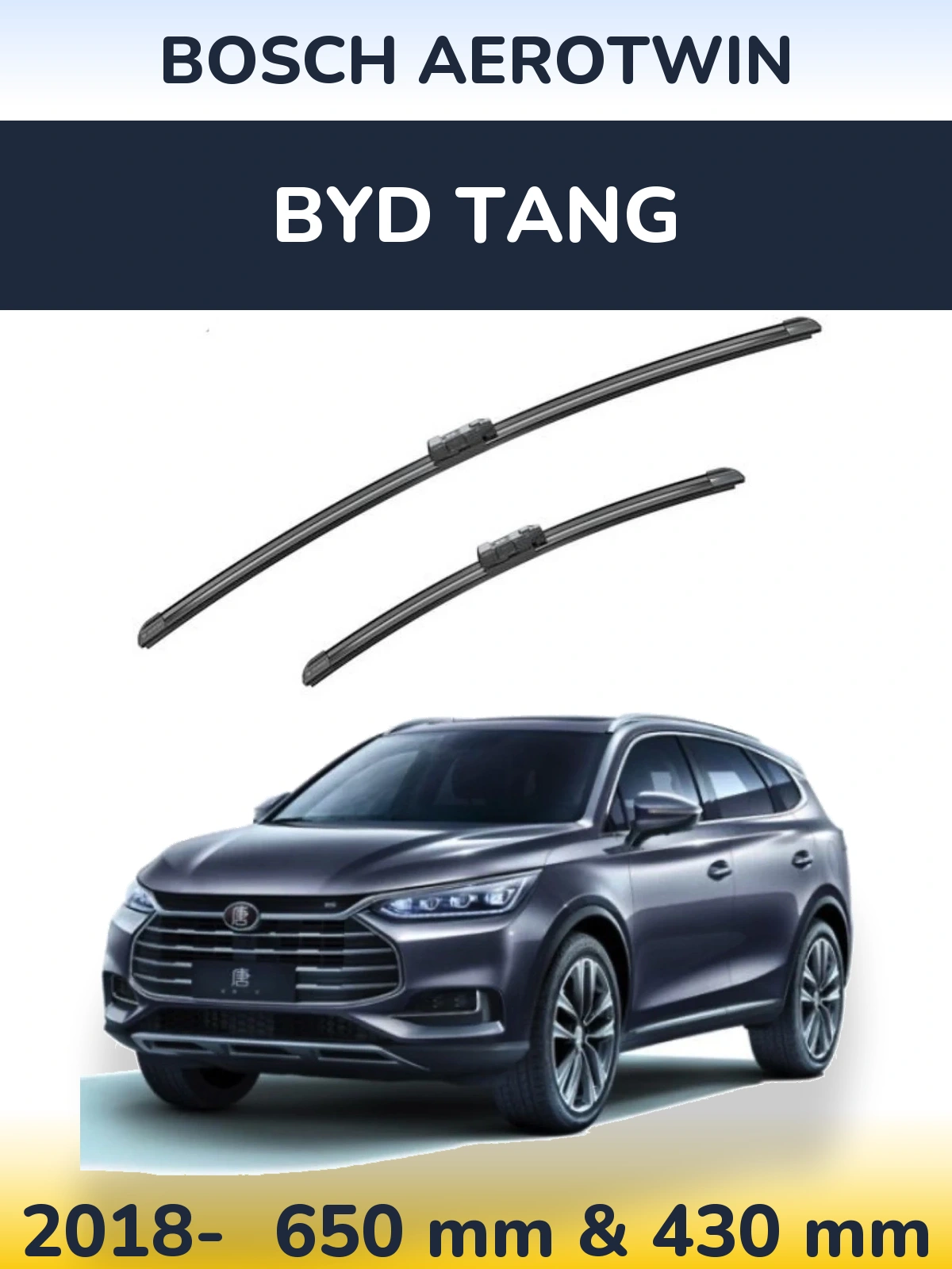 Front wiper blade set BOSCH AeroTwin 650 & 430 мм for BYD Tang 2018-2026