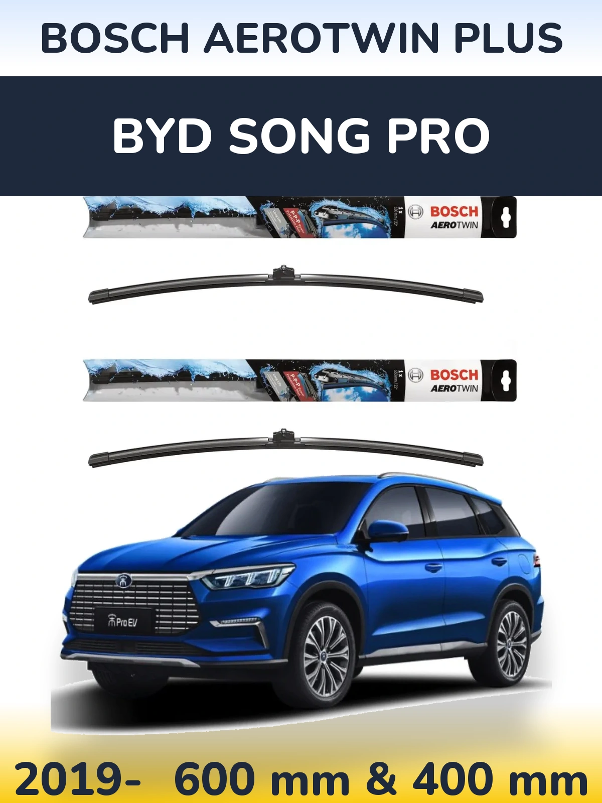 Комплект передних дворников BOSCH AeroTwin Plus 600 & 400 мм для BYD Song Pro 2019-2026