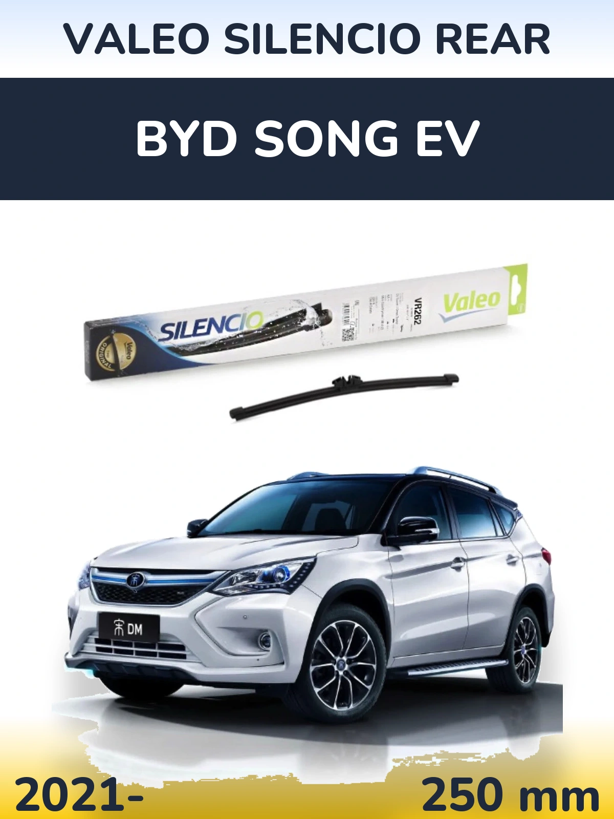 Rear wiper blade Valeo Silencio Rear 240 mm for BYD Song EV 2021-2026