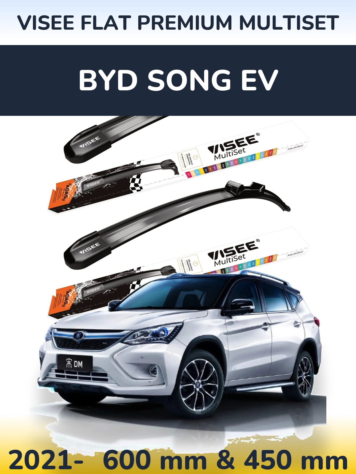 Комплект передних дворников VISEE FLAT PREMIUM MultiSet 600 & 450 мм для BYD Song EV 2021-2026