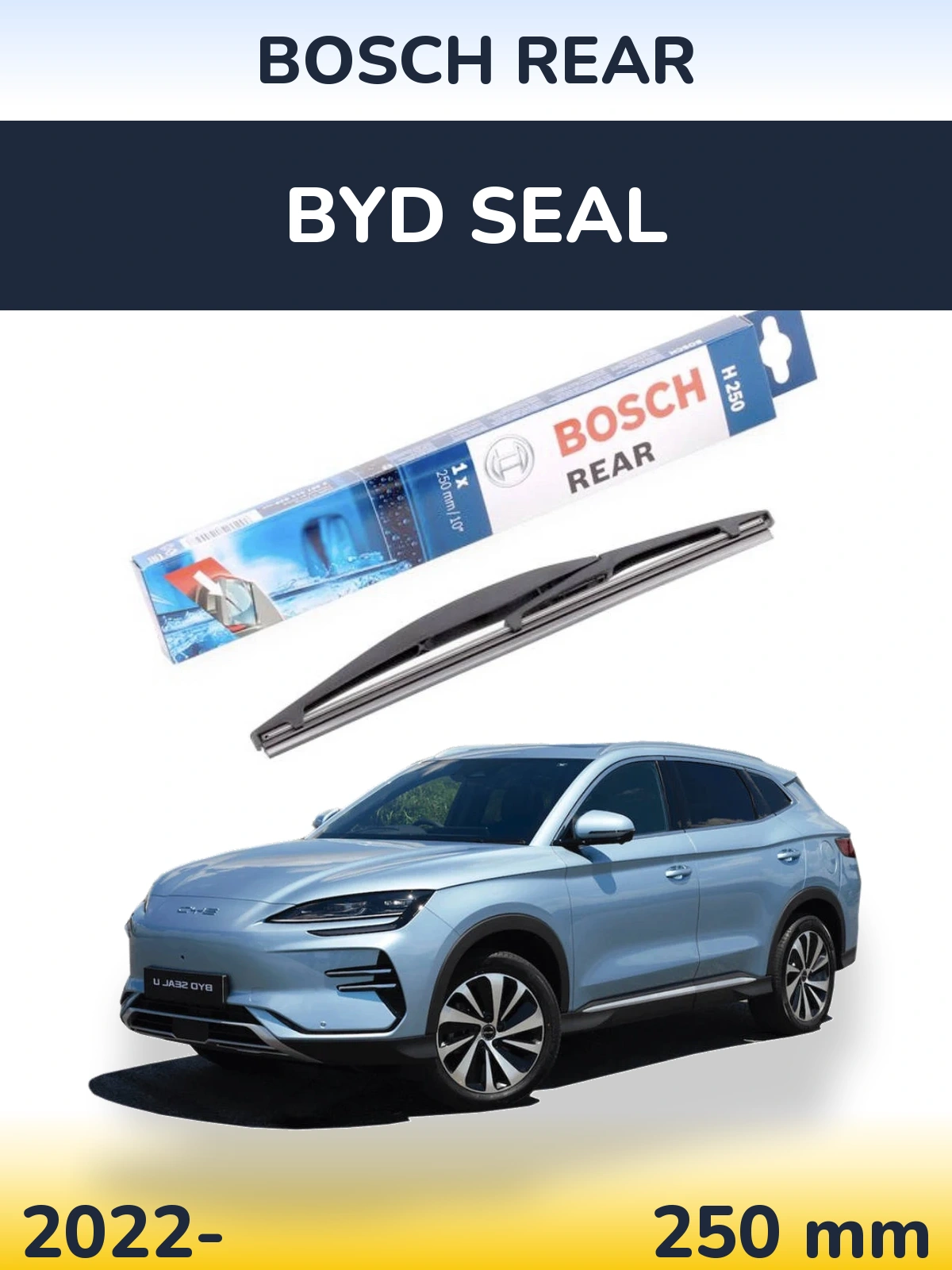 Задний дворник BOSCH Rear 250 мм для BYD Seal 2022-2026